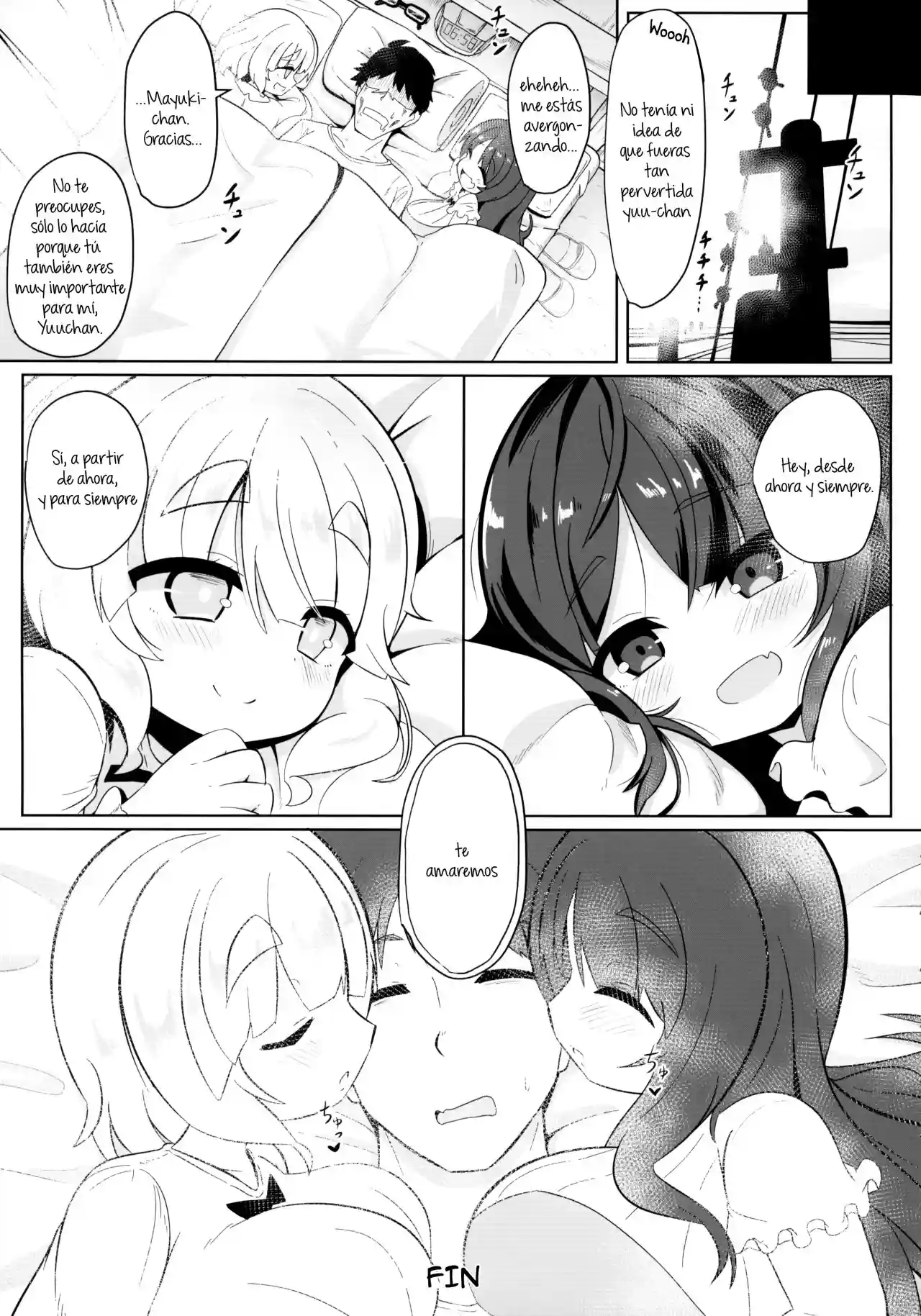 YET INNOCENT MAIDEN - 22