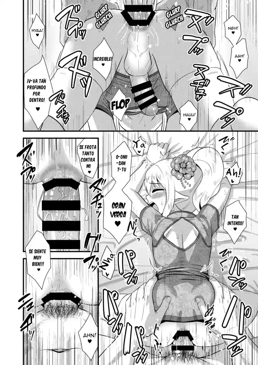 Yoidore Otokonoko Elf To Love Hame After Time - 15