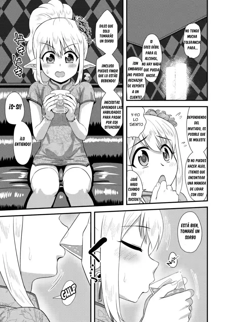 Yoidore Otokonoko Elf To Love Hame After Time - 4