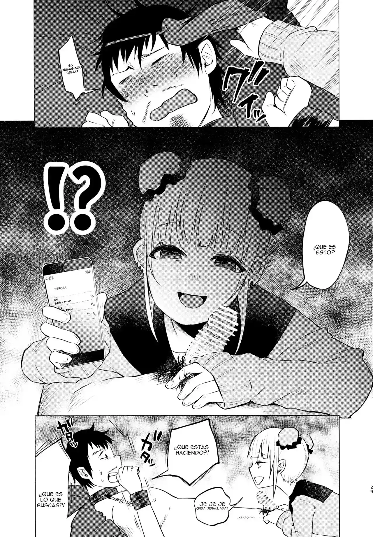 Yumekawa Yume-chan - 26