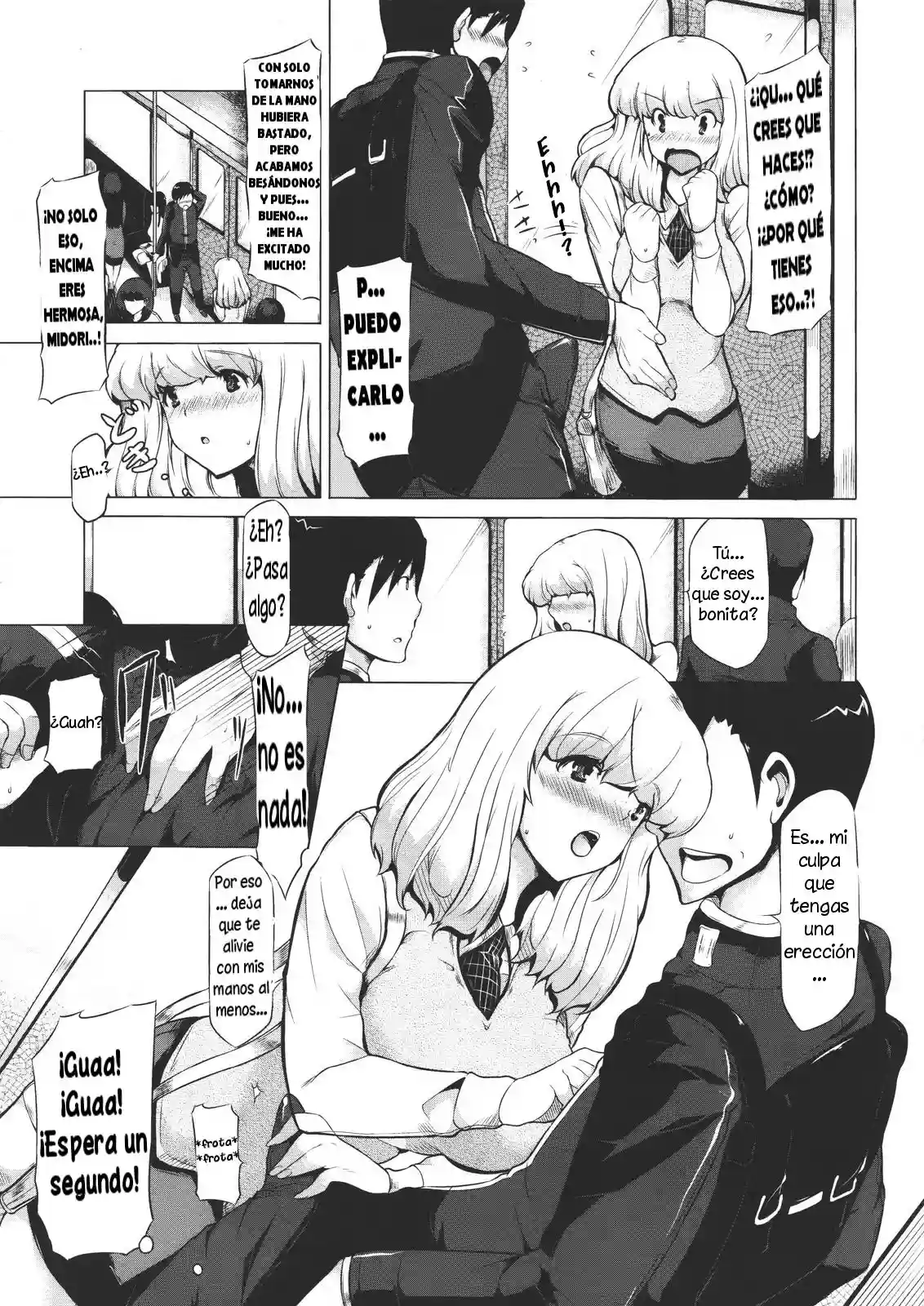 [KODAI HEIKI] TRAIN TRAIN (COMIC MEGASTORE 2011-11) - 5