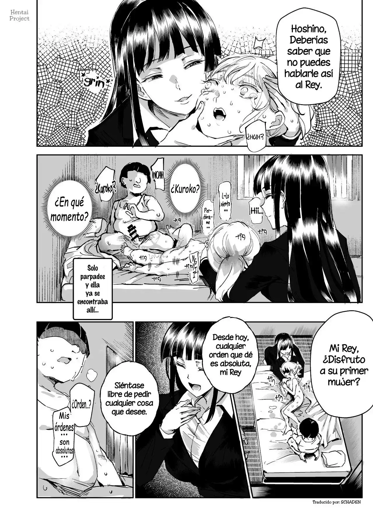 Zenin Boku no Omocha - 35