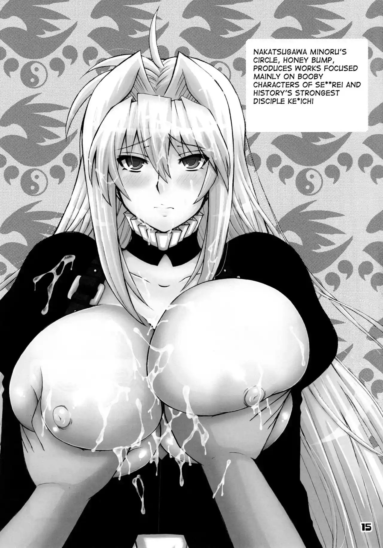 Kneesocks-san Maji Akuma (Panty & Stocking with Garterbelt) - 11