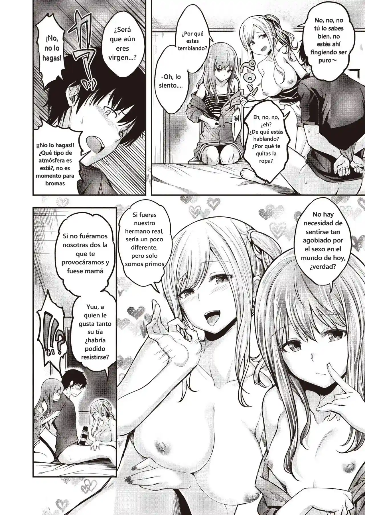 Mochizuki-san-chi wa Yokkyuu Fuman - 6