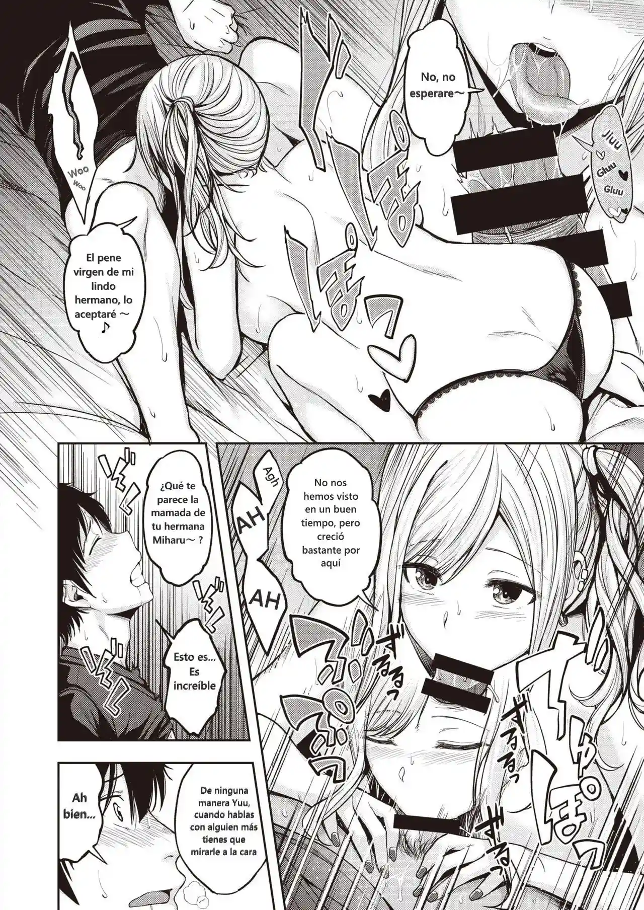 Mochizuki-san-chi wa Yokkyuu Fuman - 8