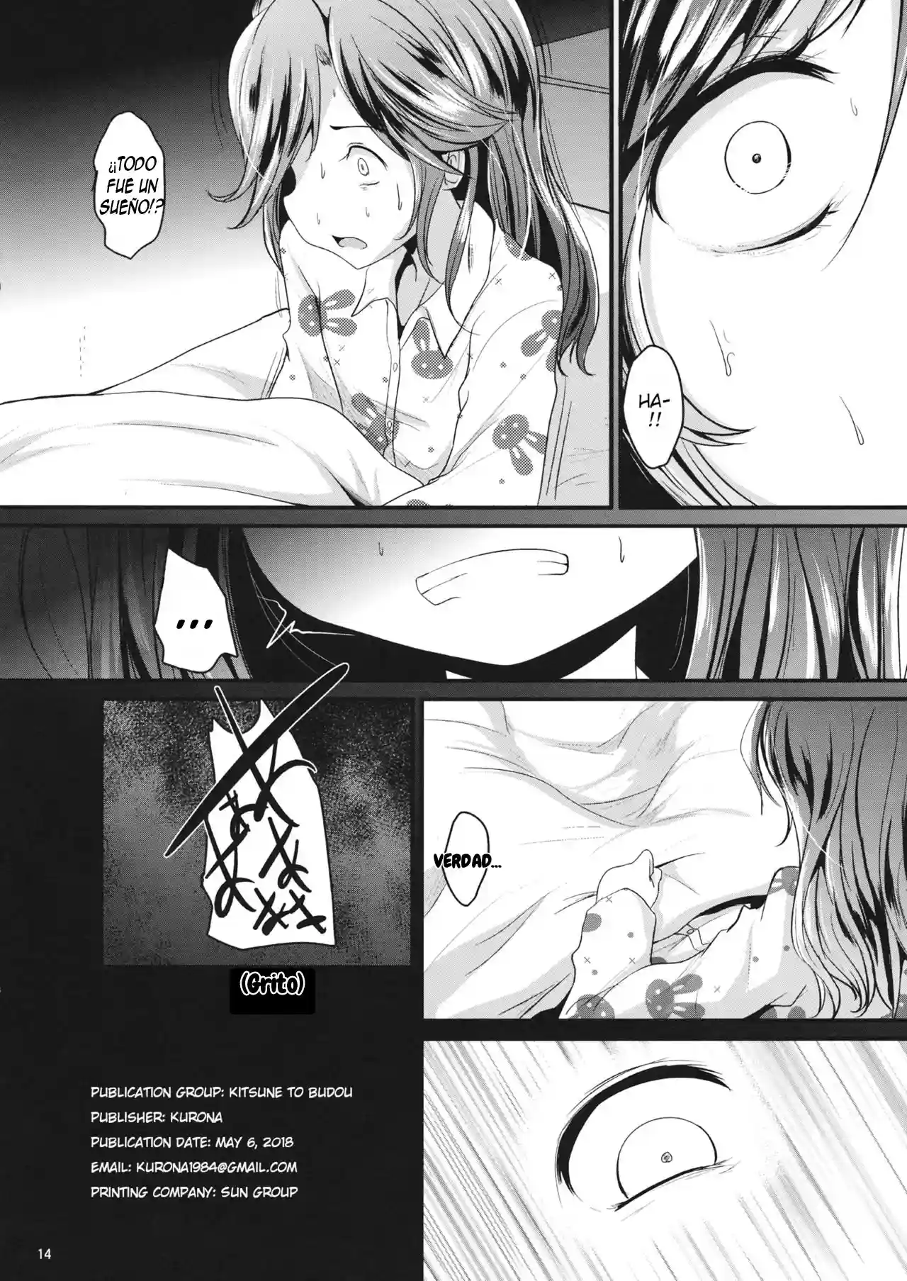 Sumireko Asobi - 11