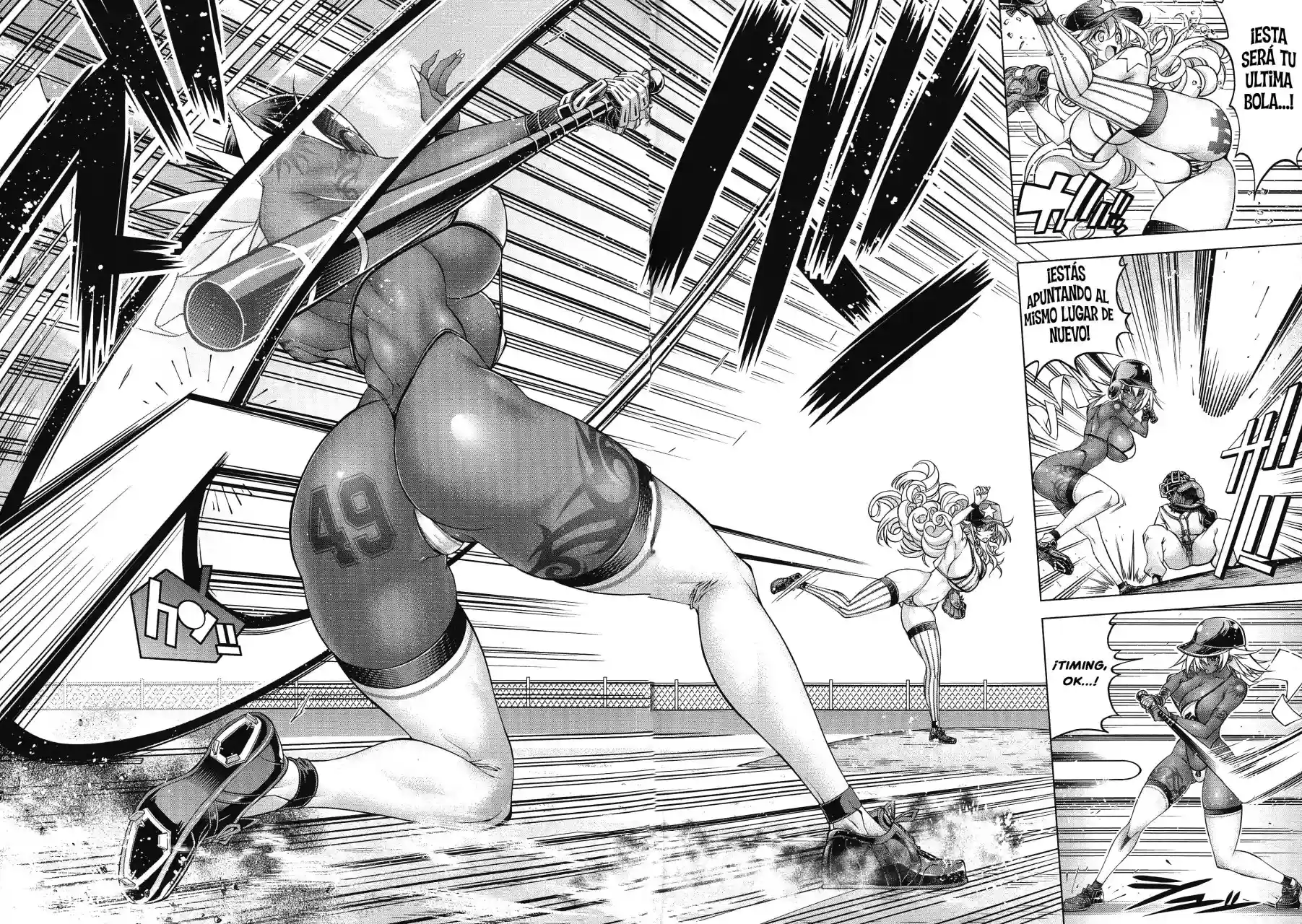 Suketto sanjou! - 15
