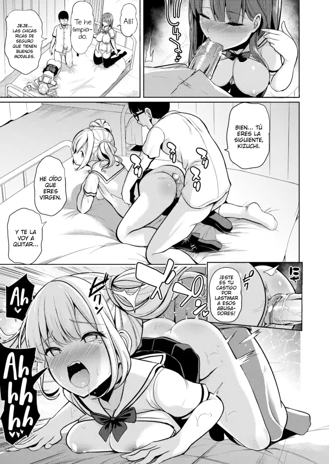 Hypnosis Quest 03 - 23
