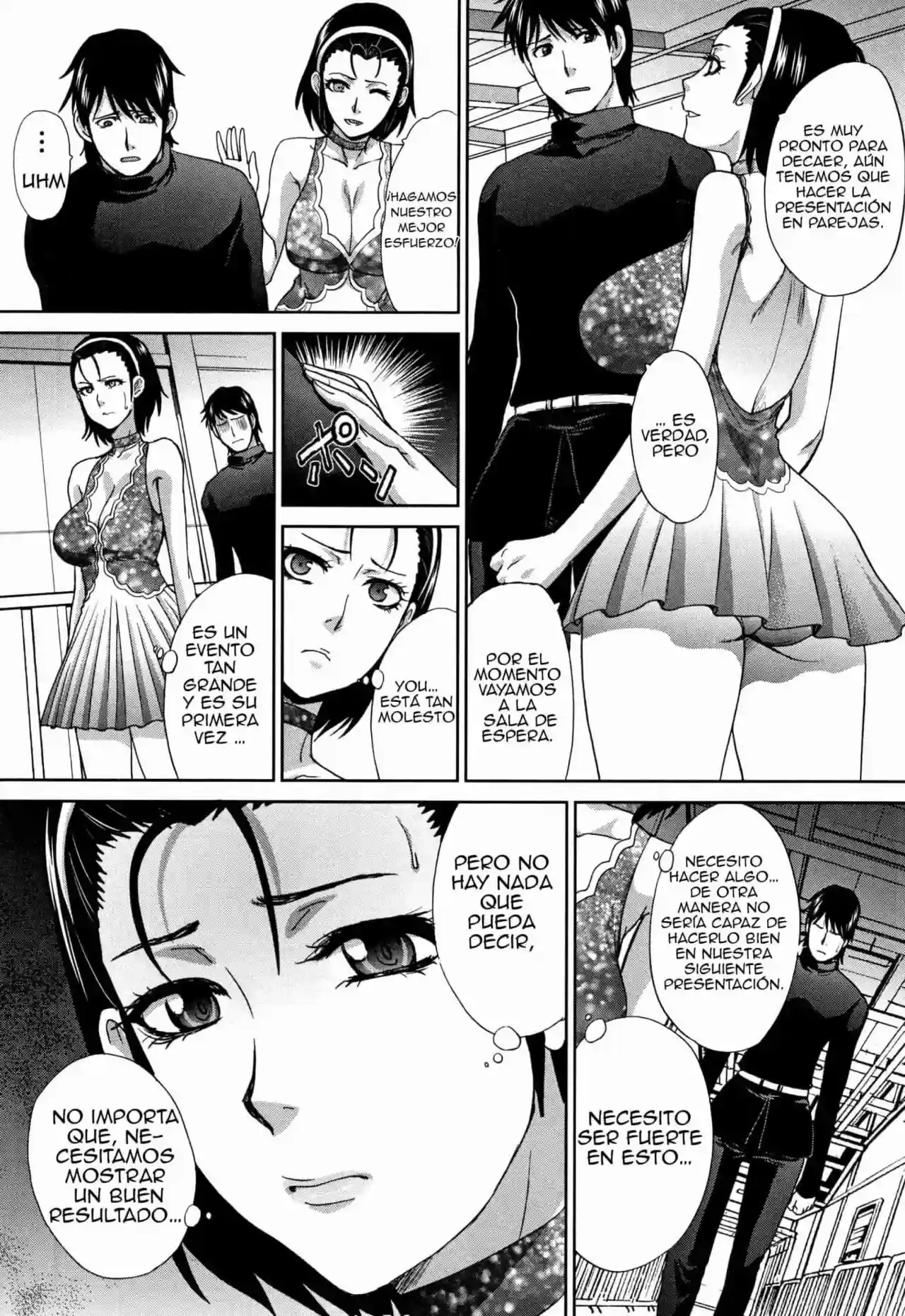 Mother And Younger Sister - Itaba Hiroshi - 157