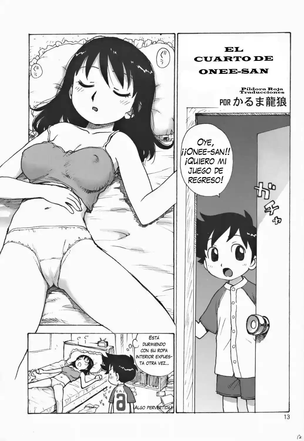 El cuarto de mi hermana mayor