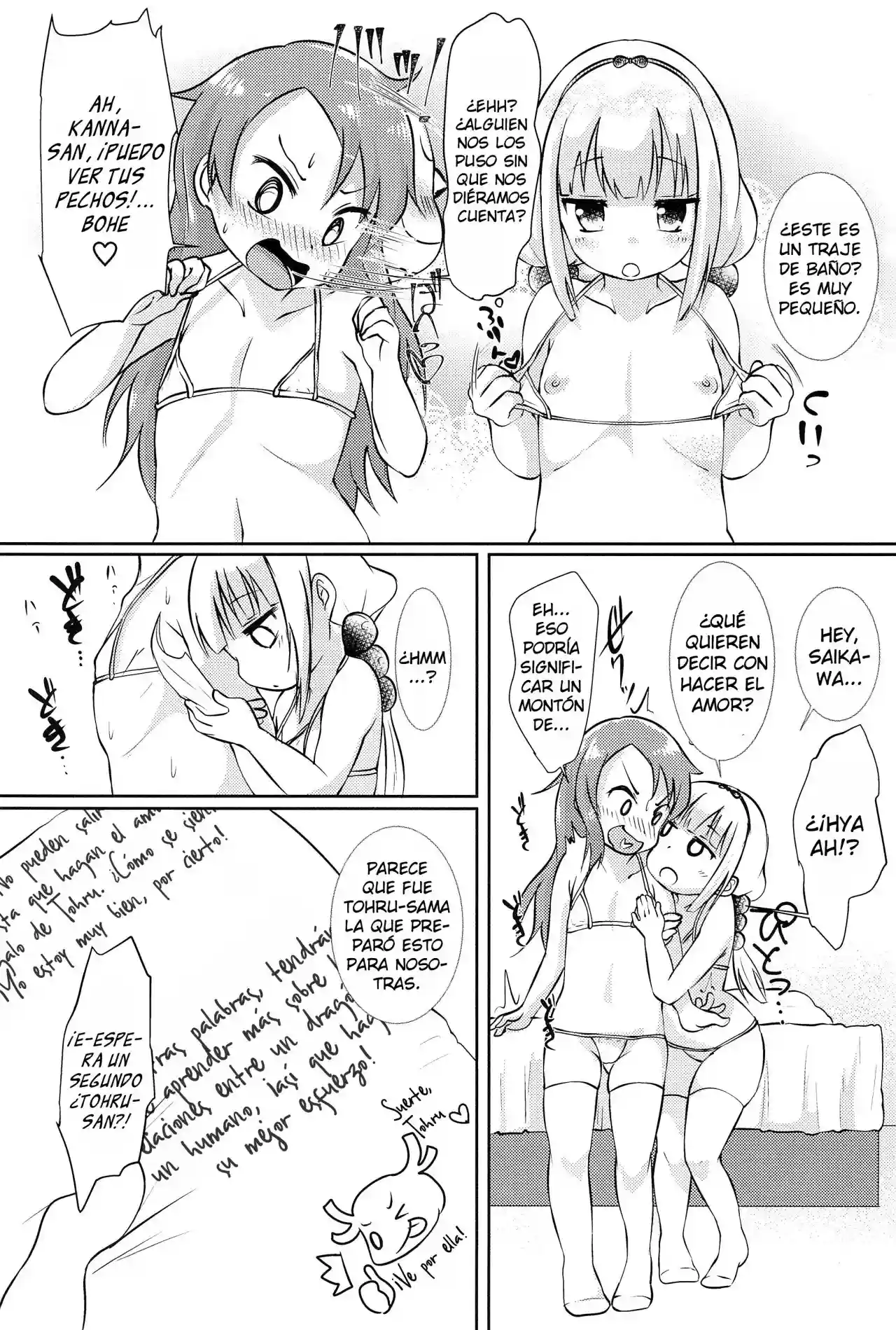 Kanna-chan to Saikawa ga Icha-icha suru Hon by kazuya - 2