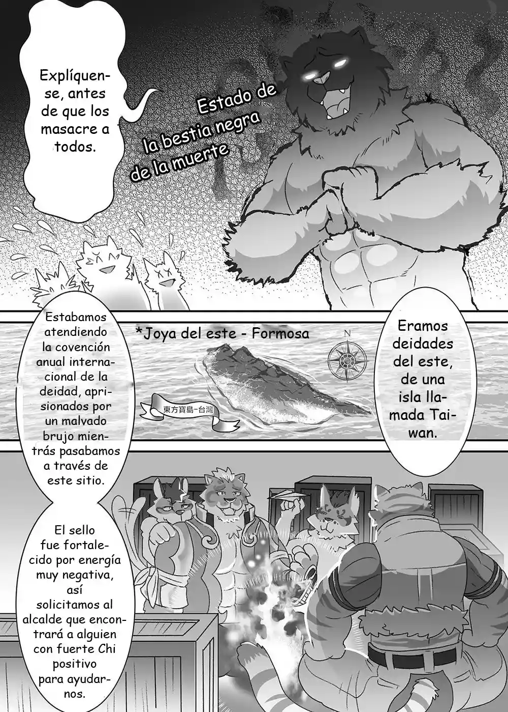 Secret tale of the mercenary - 20