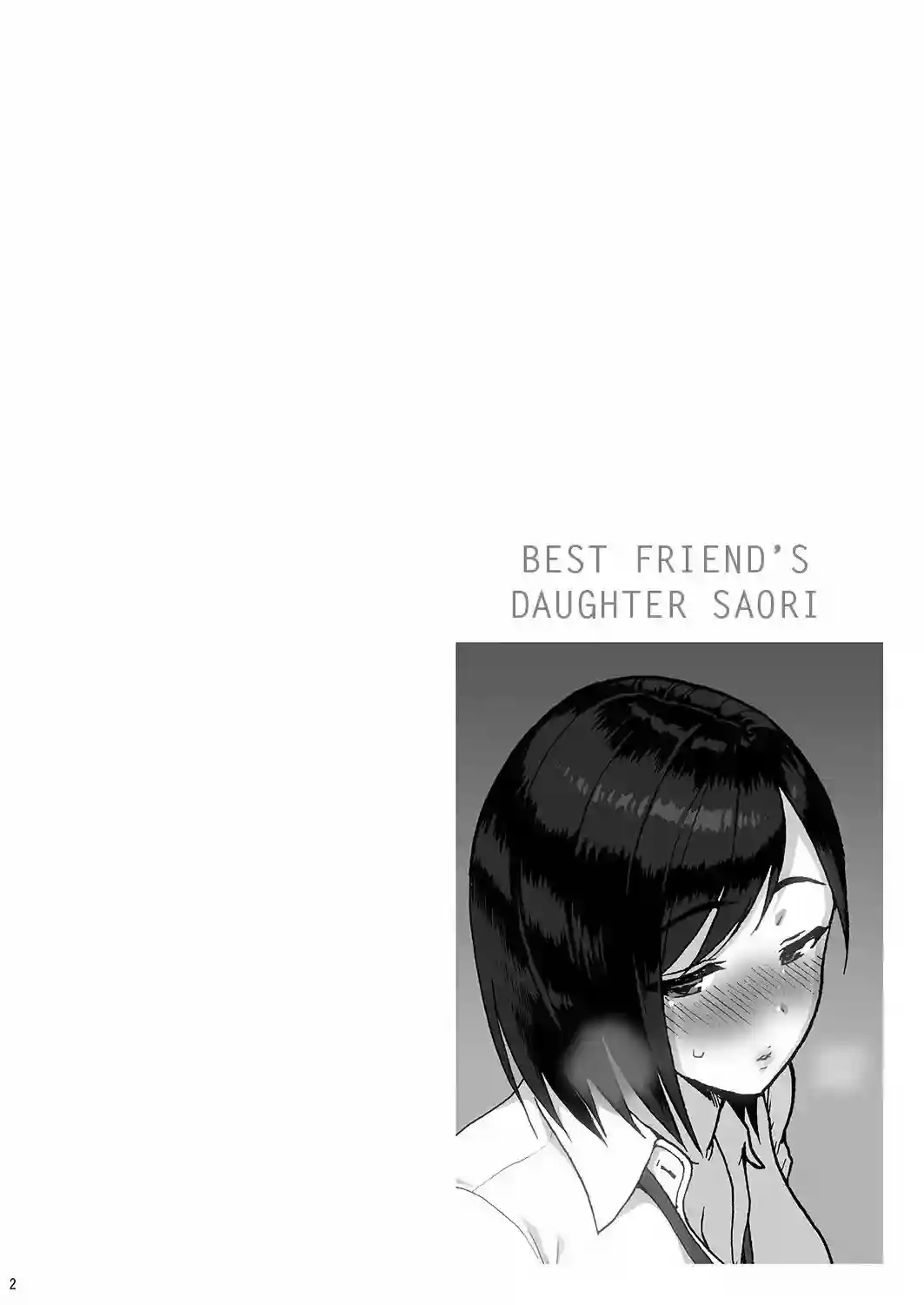 Shinyuu No Musume Saori 1 Y 2 - 0