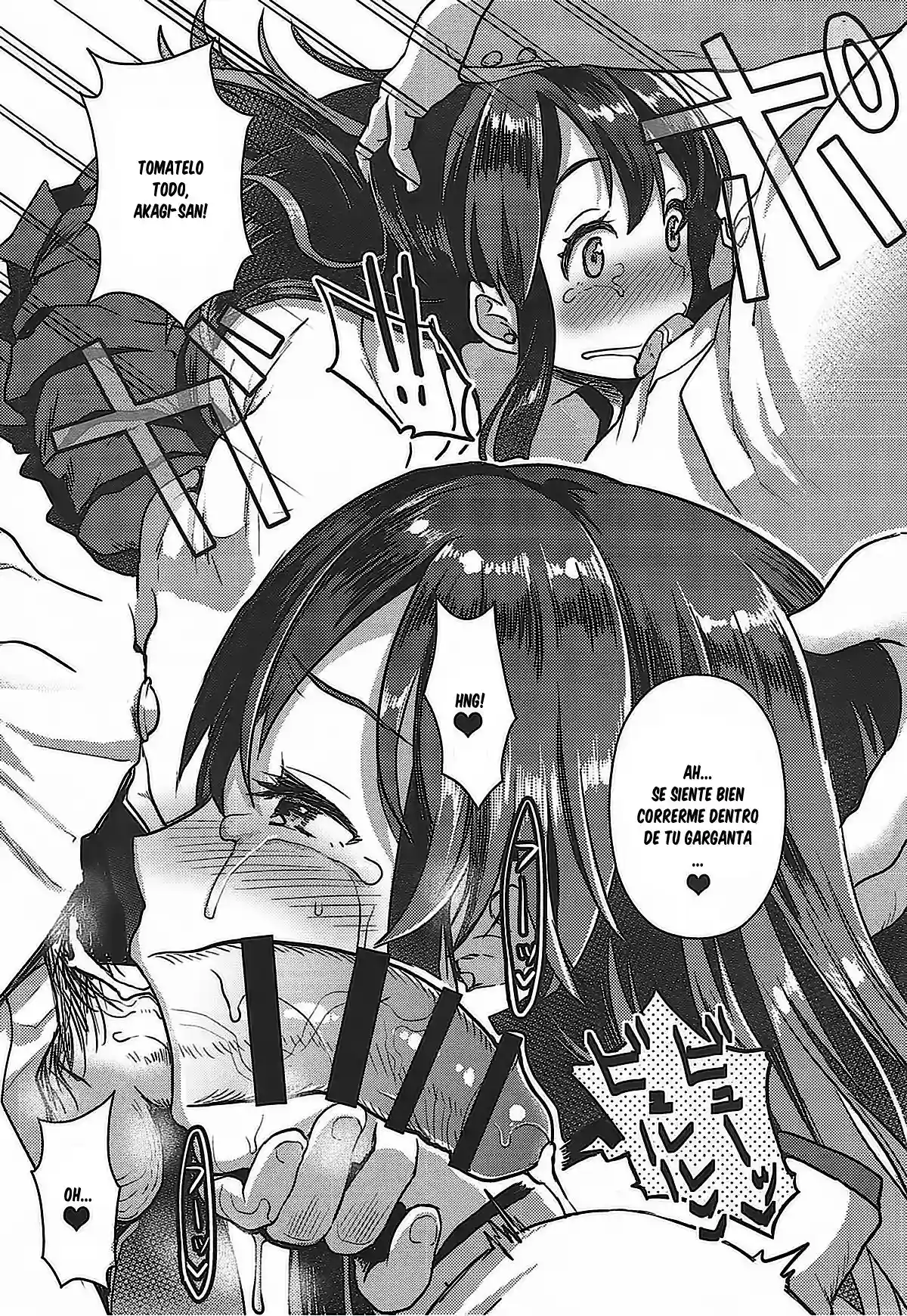 Akagi_san o Namidame ni Shitai - 3
