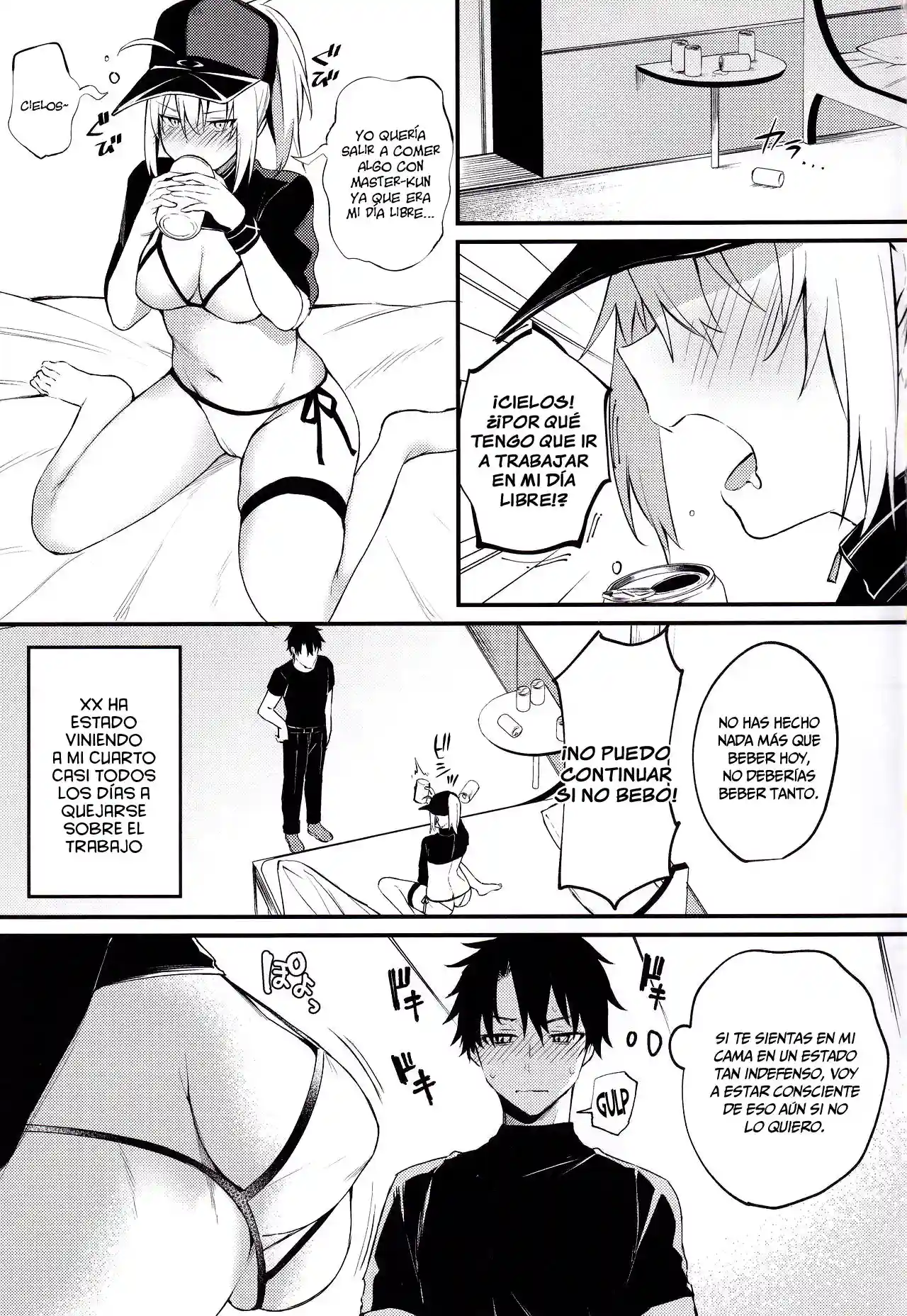 (C97) [Osenbei no Mori (Danimaru)] Suki wo Oshiete Master-kun (Fate Grand Order) - 0