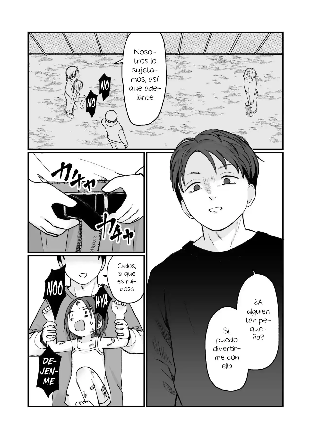 [Nanoko] Danchi no Ko 3 - 9