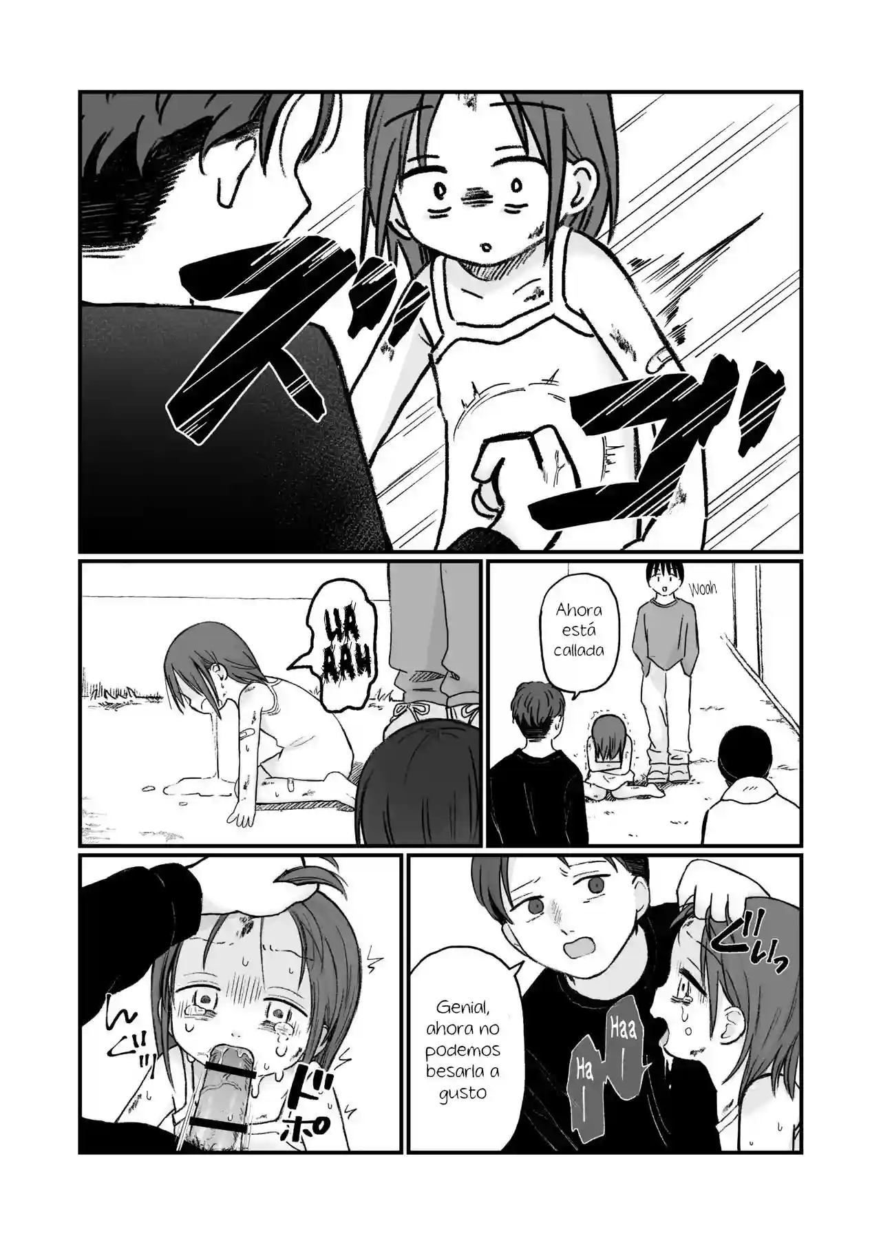 [Nanoko] Danchi no Ko 3 - 10