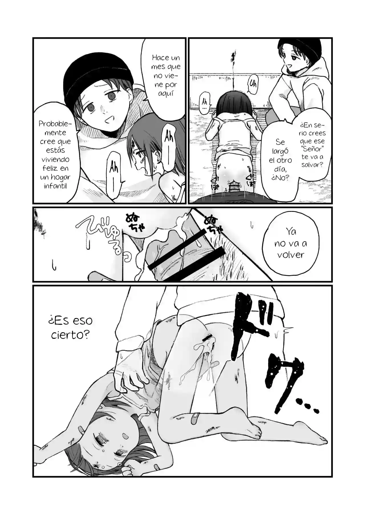 [Nanoko] Danchi no Ko 3 - 14