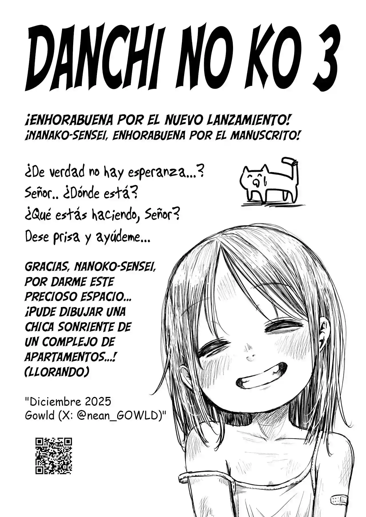 [Nanoko] Danchi no Ko 3 - 19