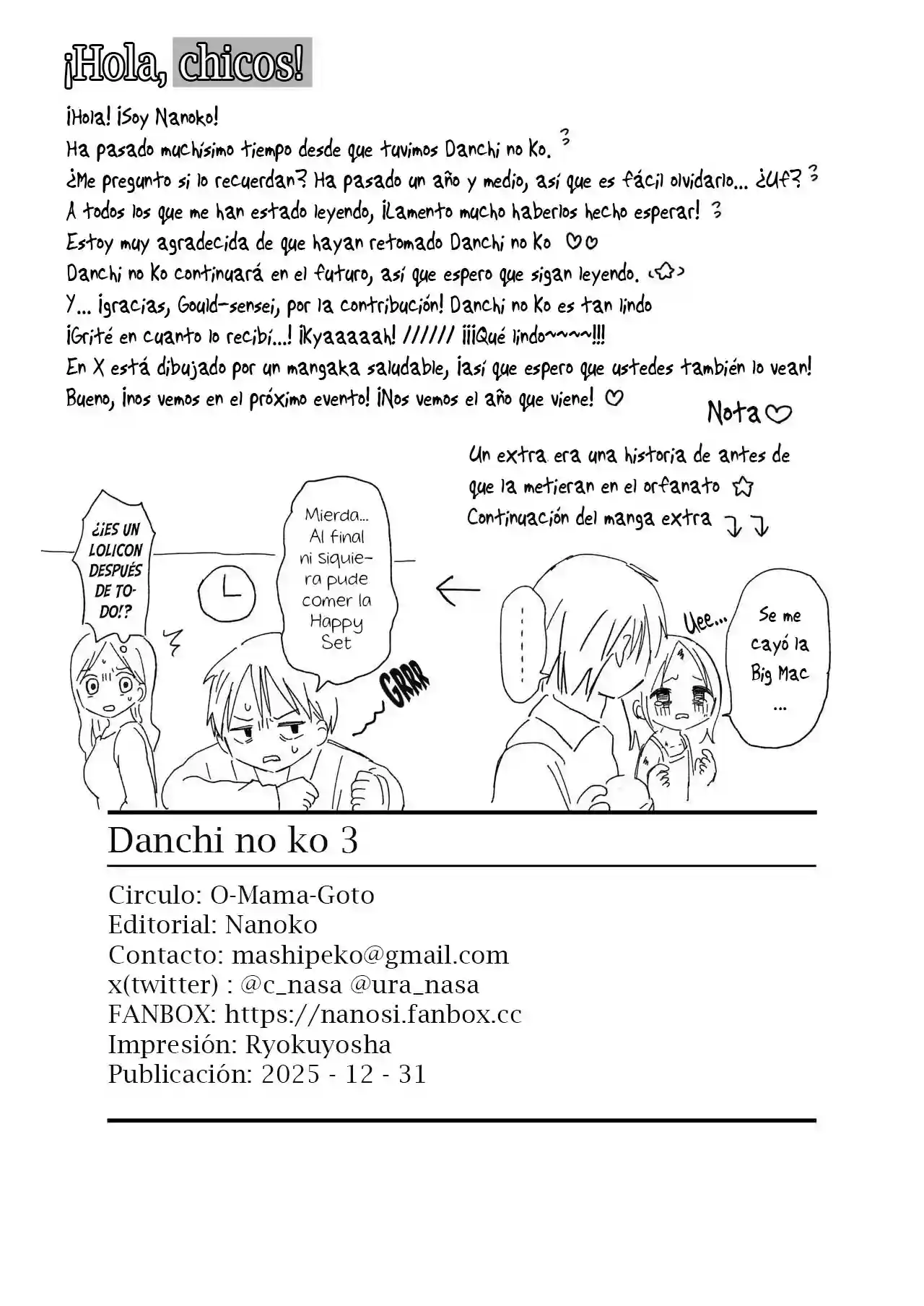 [Nanoko] Danchi no Ko 3 - 20