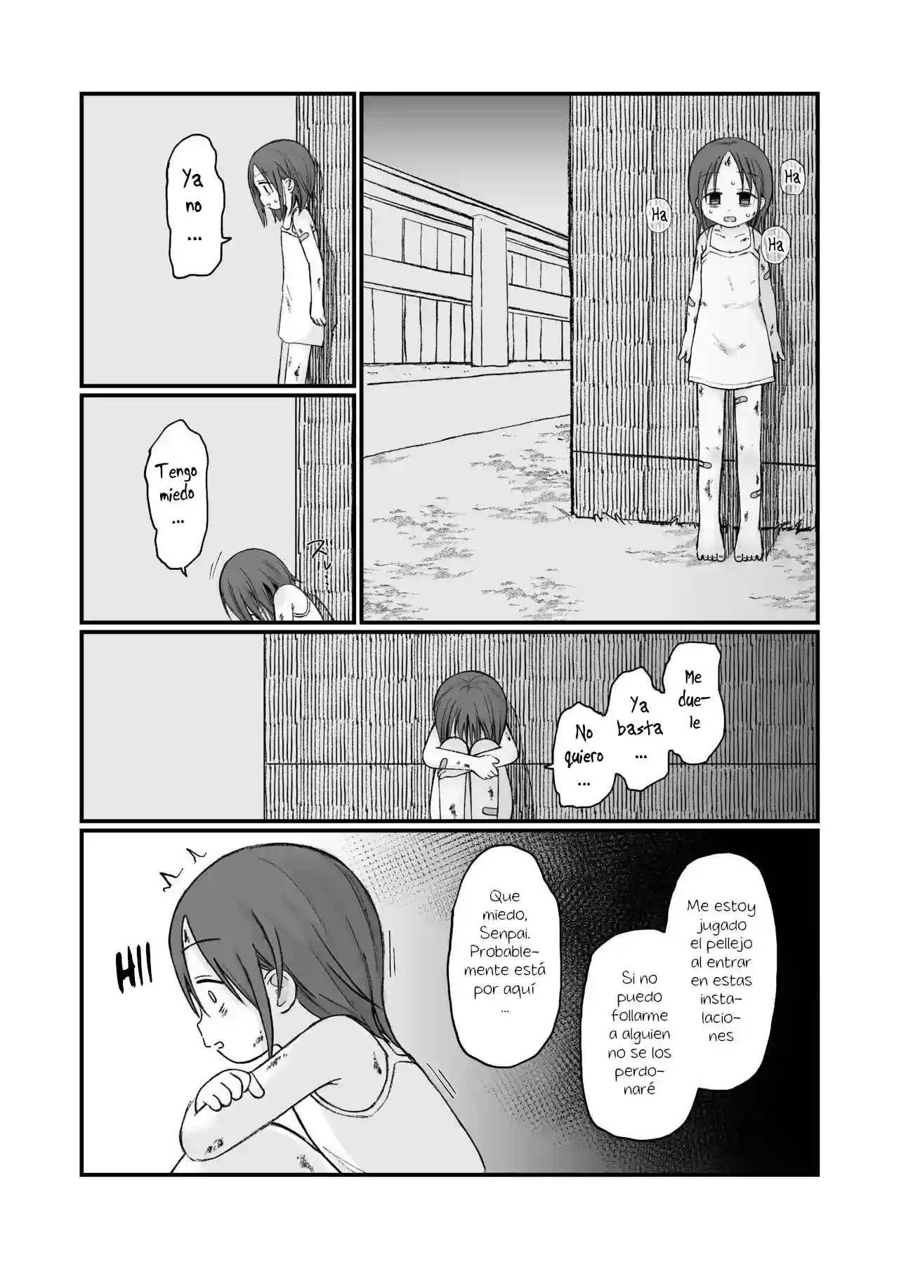 [Nanoko] Danchi no Ko 3 - 7