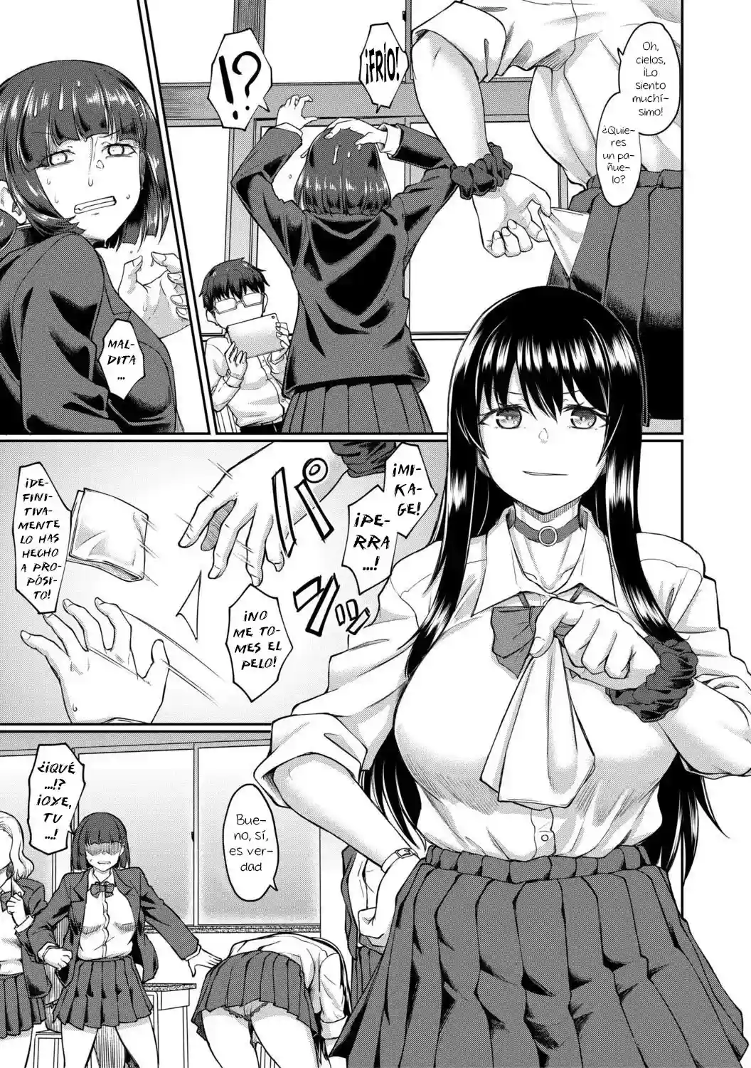 [Hirano Kawajuu] Seiteki Doui Nashi - 2