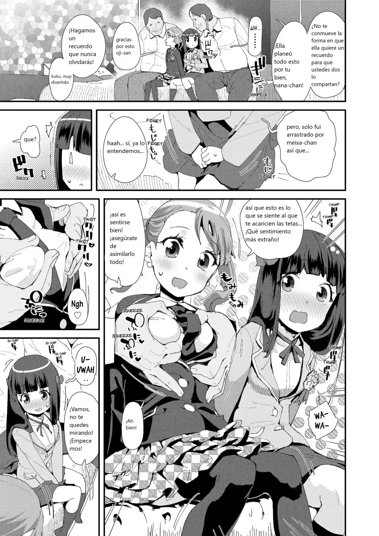 Virginity Graduation - 1