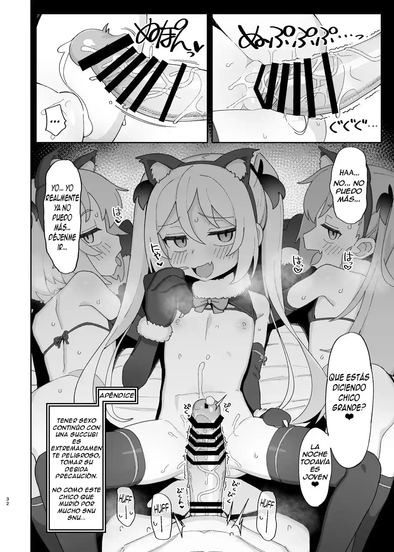 A Book About Some Bratty Little Succubi Wringing You Dry - 30