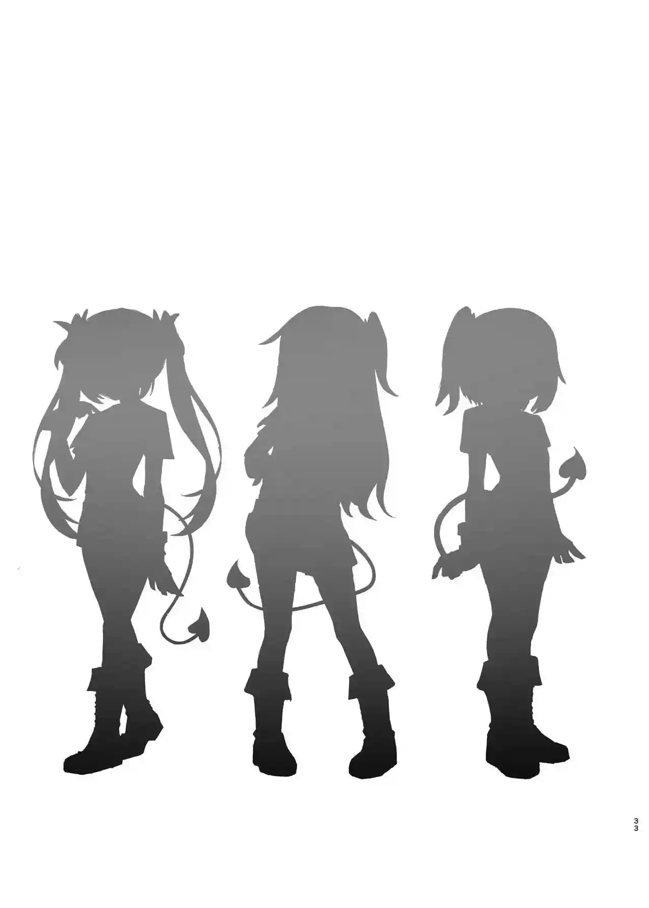 A Book About Some Bratty Little Succubi Wringing You Dry - 31