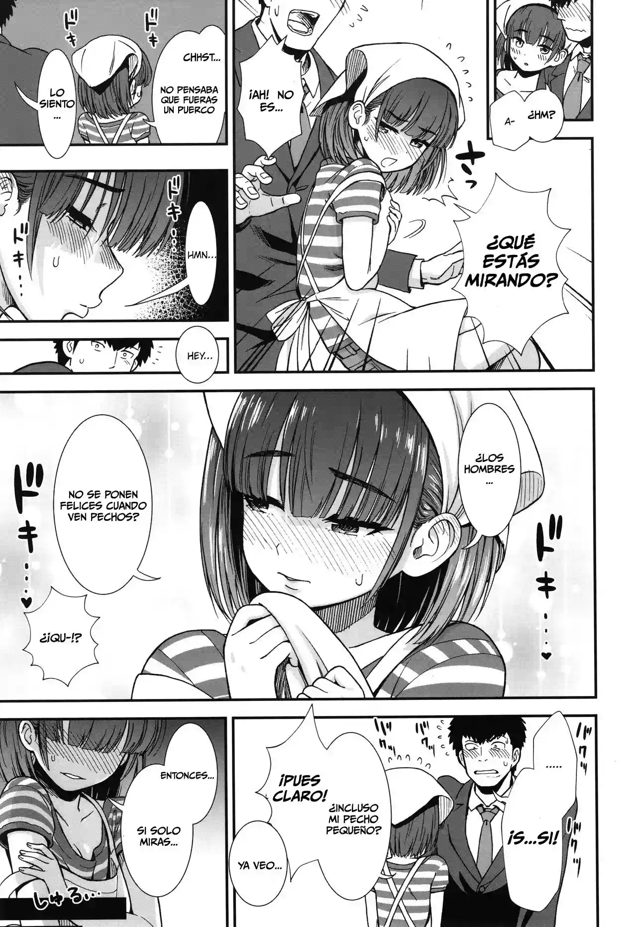 Yakitoriya no Ricchan - 3