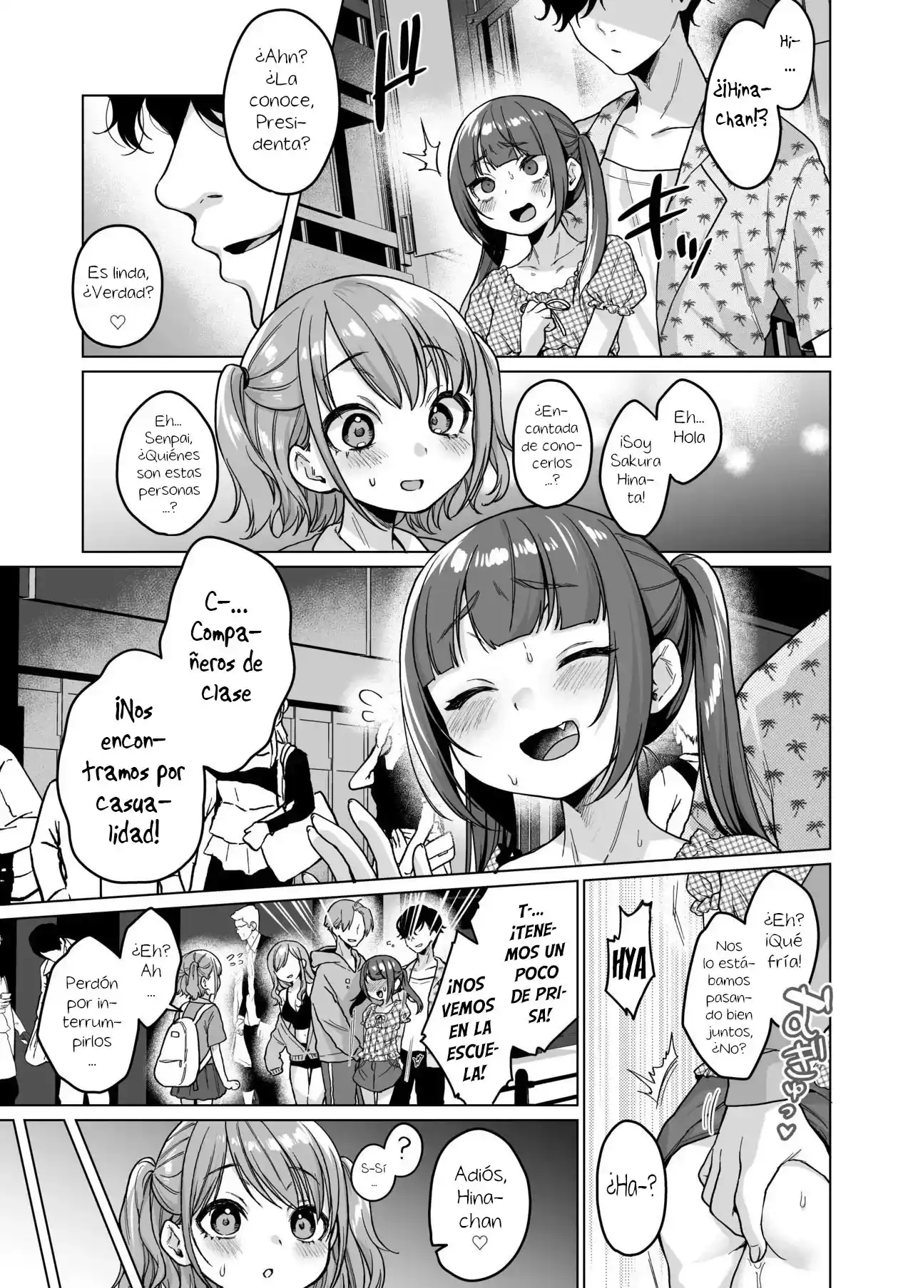 [Dancyo] Iinchou wa Kyou kara Minna no Omocha 3 - 19