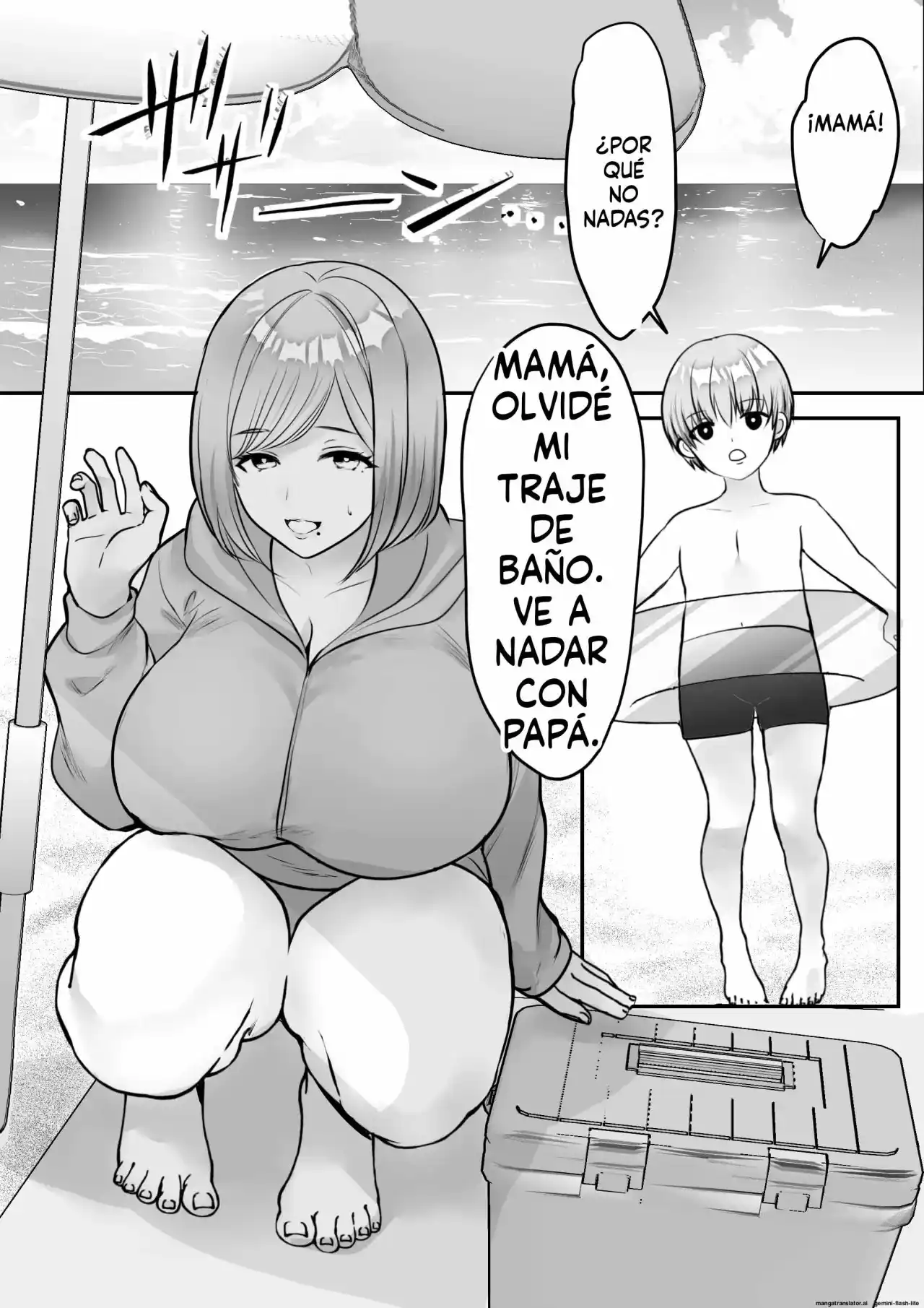 Moto Gal Mama no Inran Manko ni Nama Hame Tanetsuke - 0