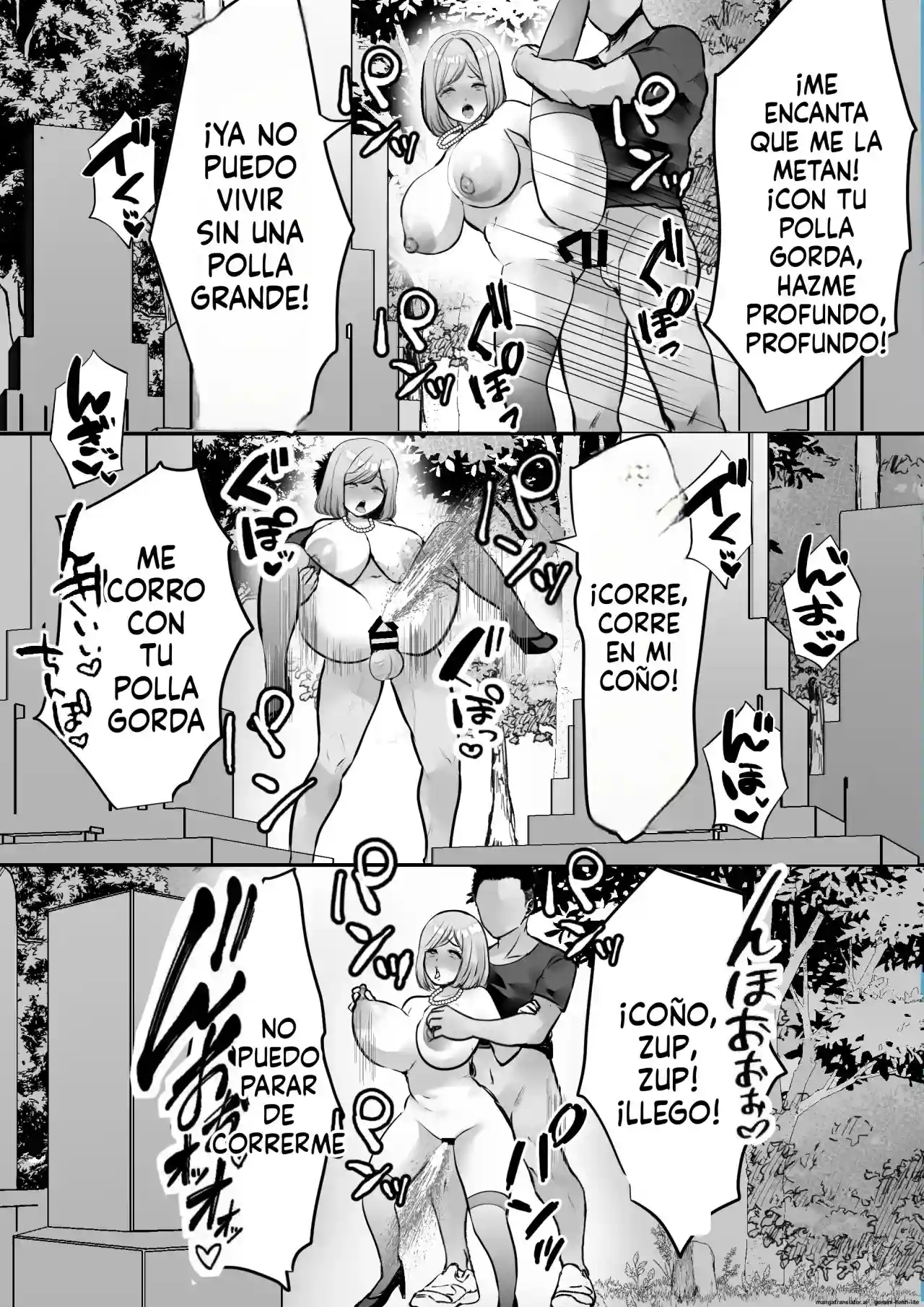 Moto Gal Mama no Inran Manko ni Nama Hame Tanetsuke - 58