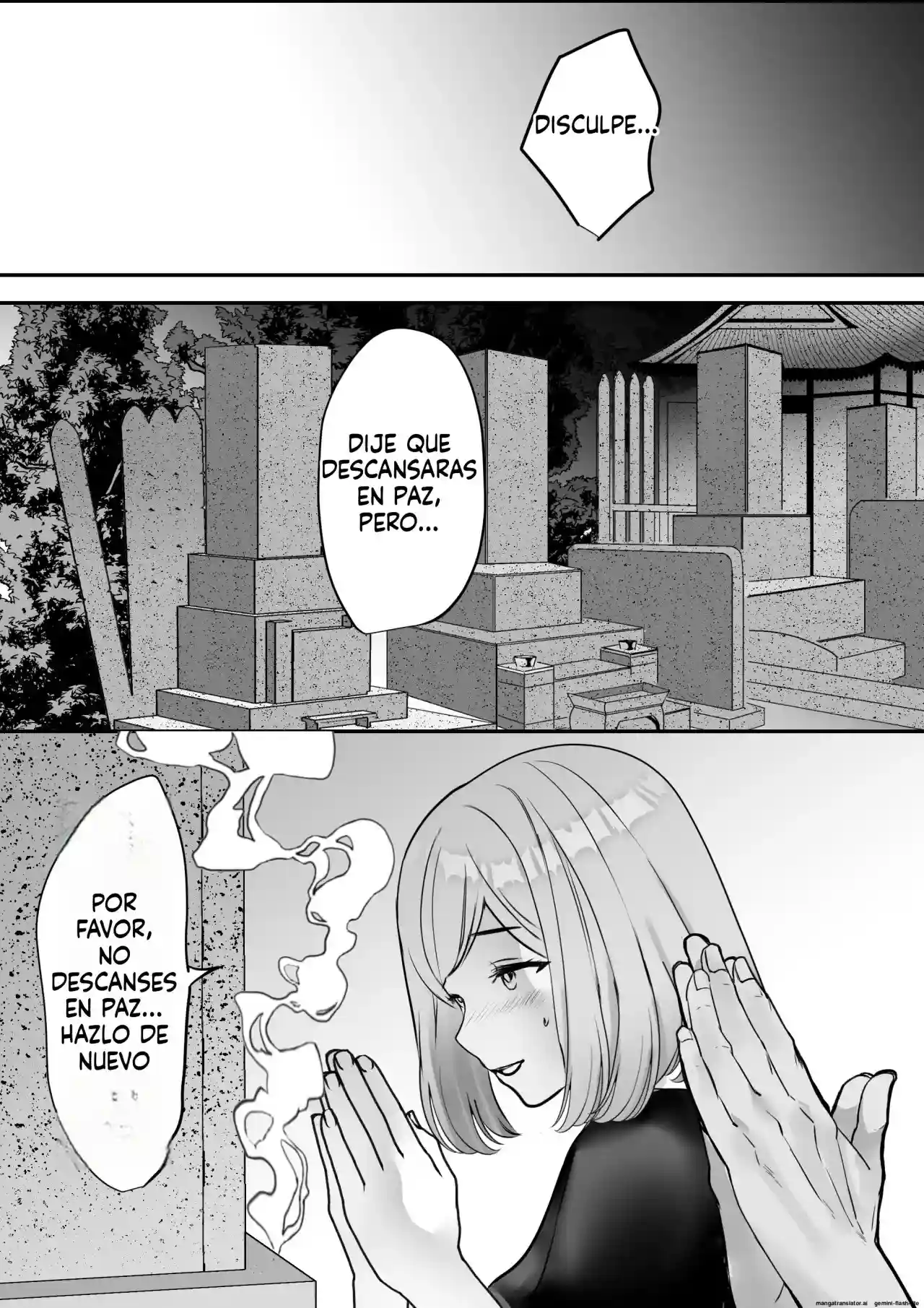 Moto Gal Mama no Inran Manko ni Nama Hame Tanetsuke - 61