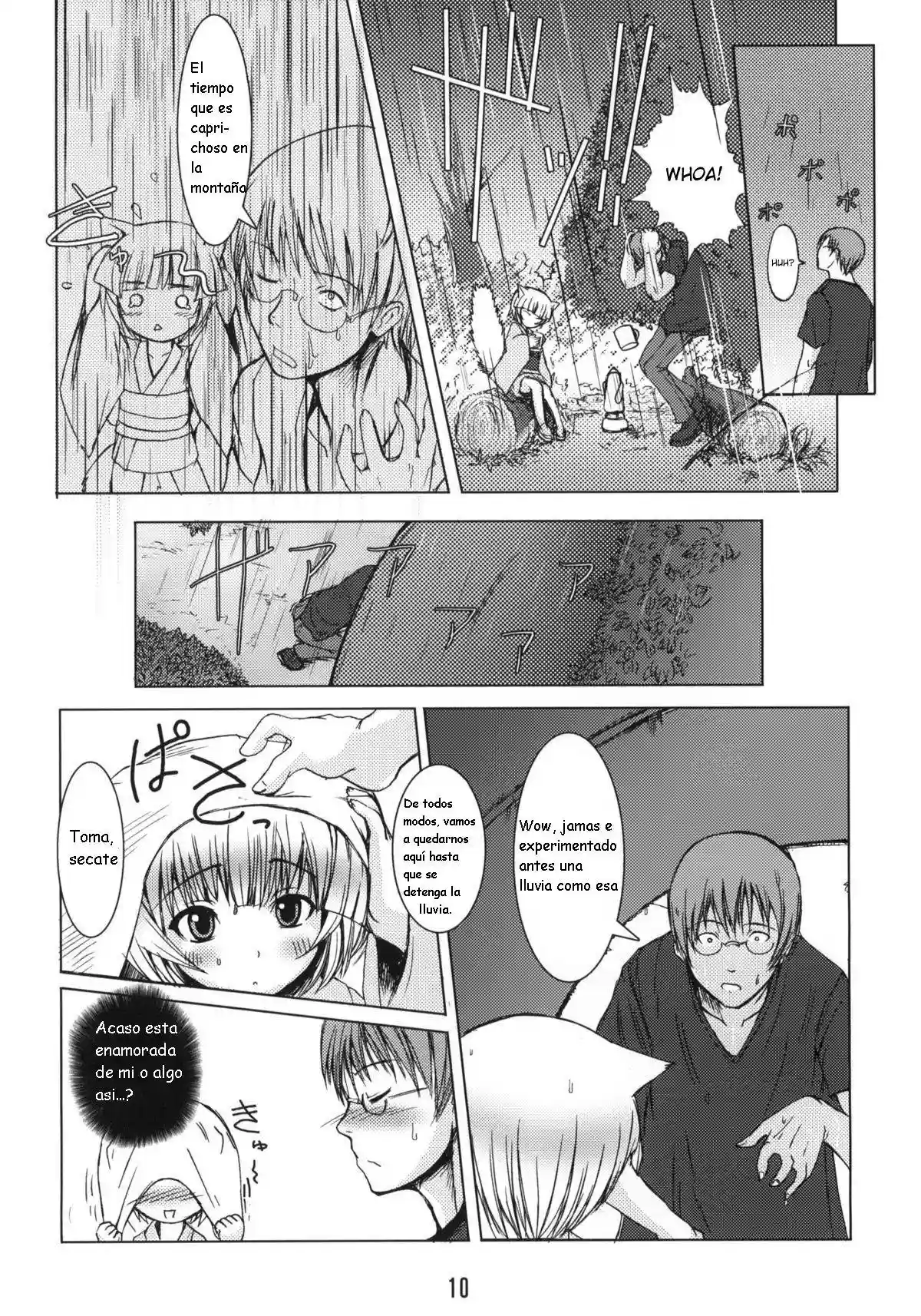 Byakko no Mori Sono 1 - 8