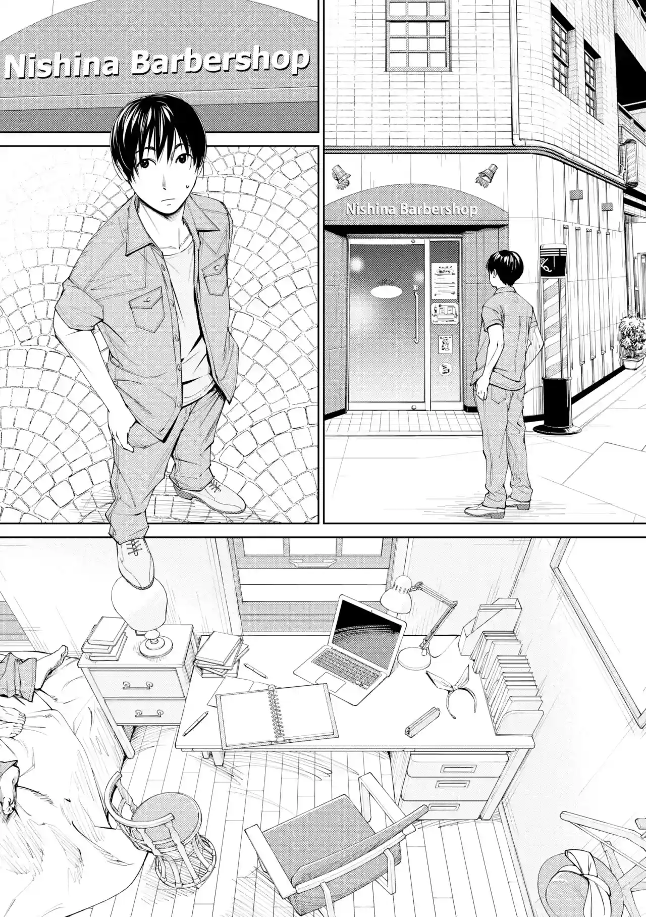 Chitose 04 (Sin Censura) - 25