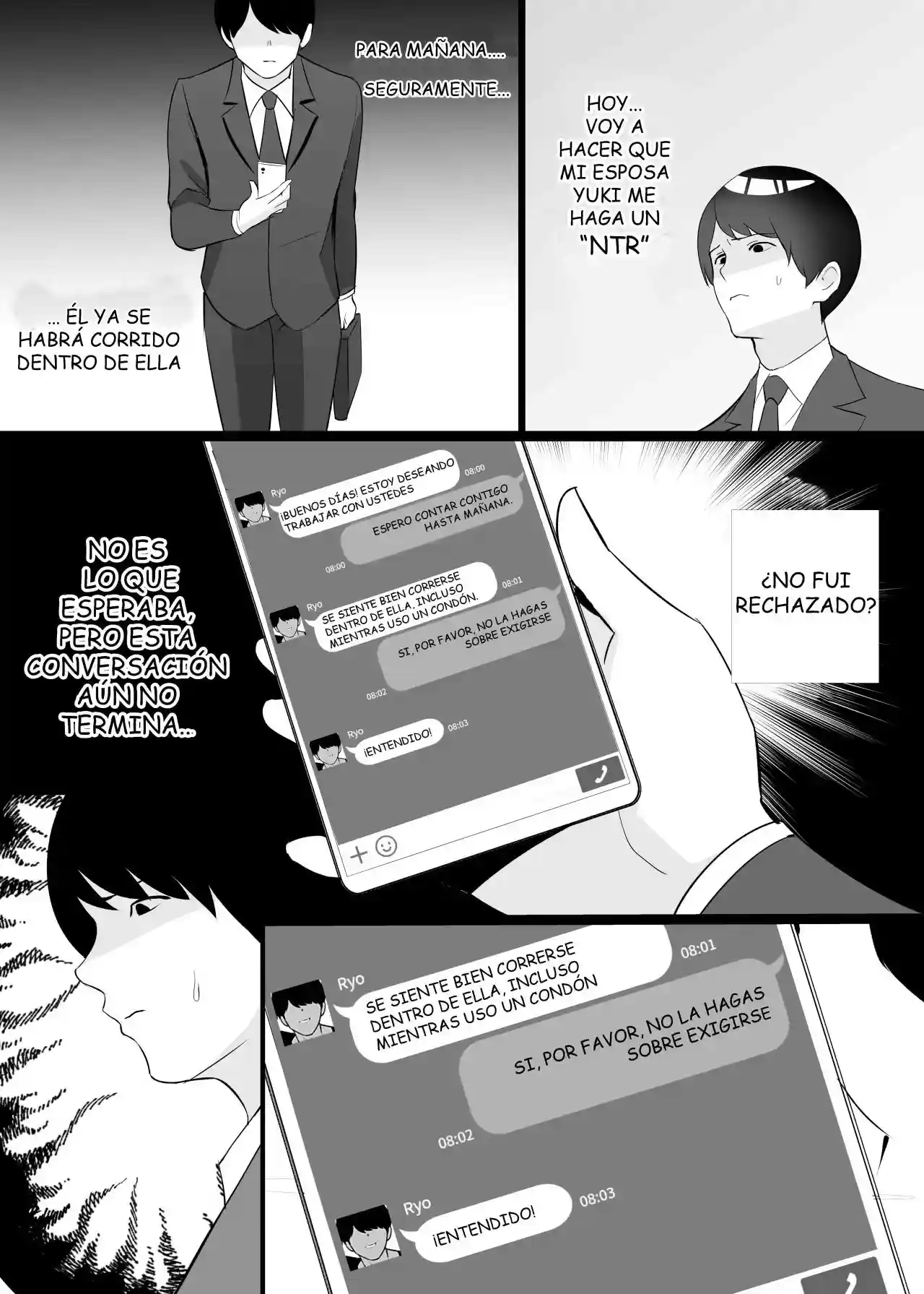 Boku no Tsuma to Neke Kudasai - 1