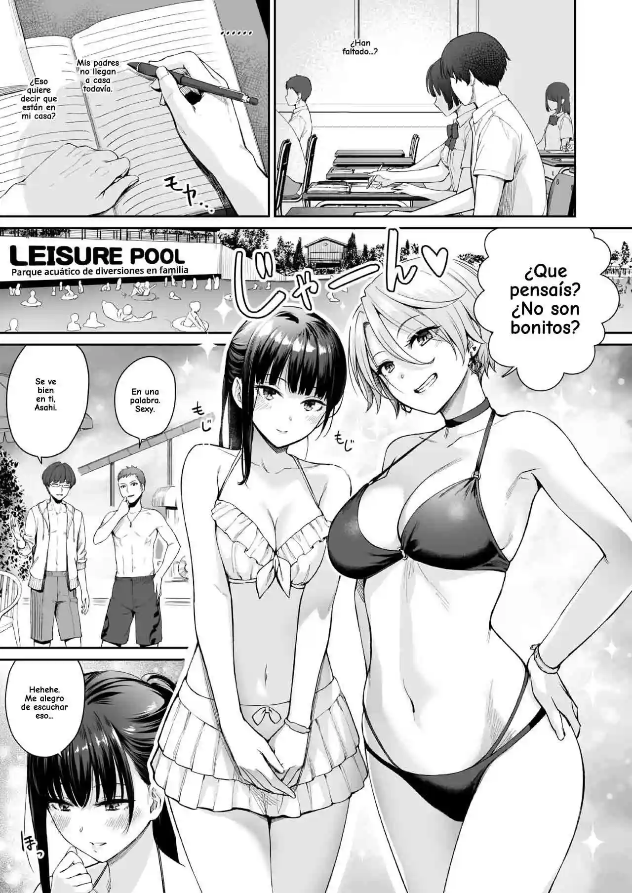 Zoku Boku dake ga Sex Dekinai Ie - 20