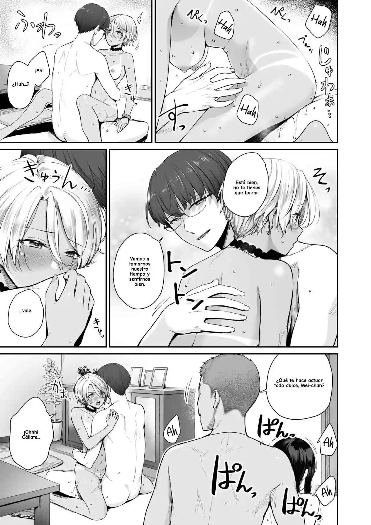 Zoku Boku dake ga Sex Dekinai Ie - 60