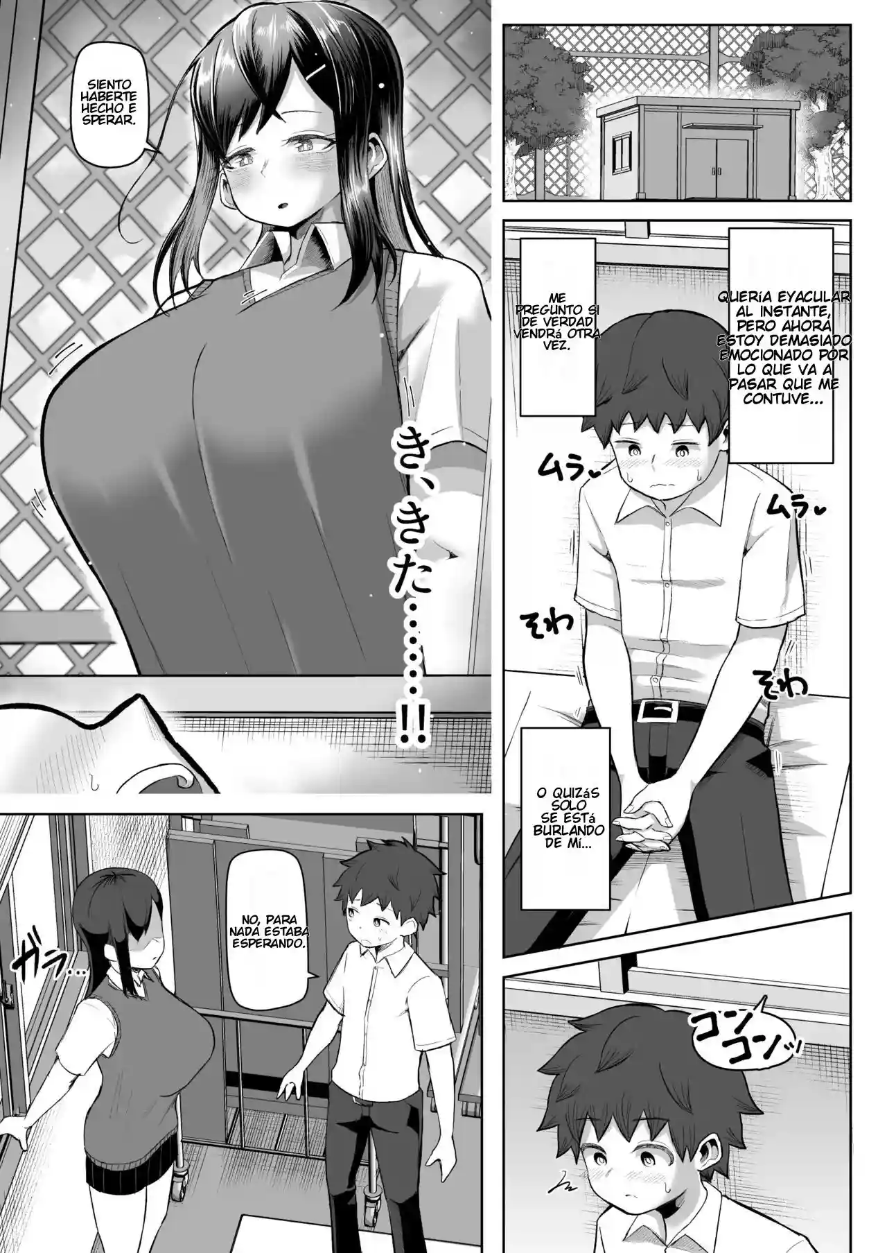 Naze ka Paizuri Shite Kureru Classmate - 14