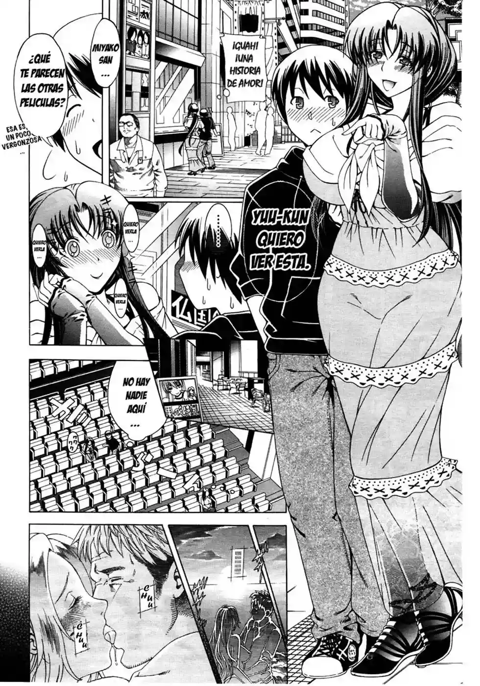 Watashi Ni Amaete - 36