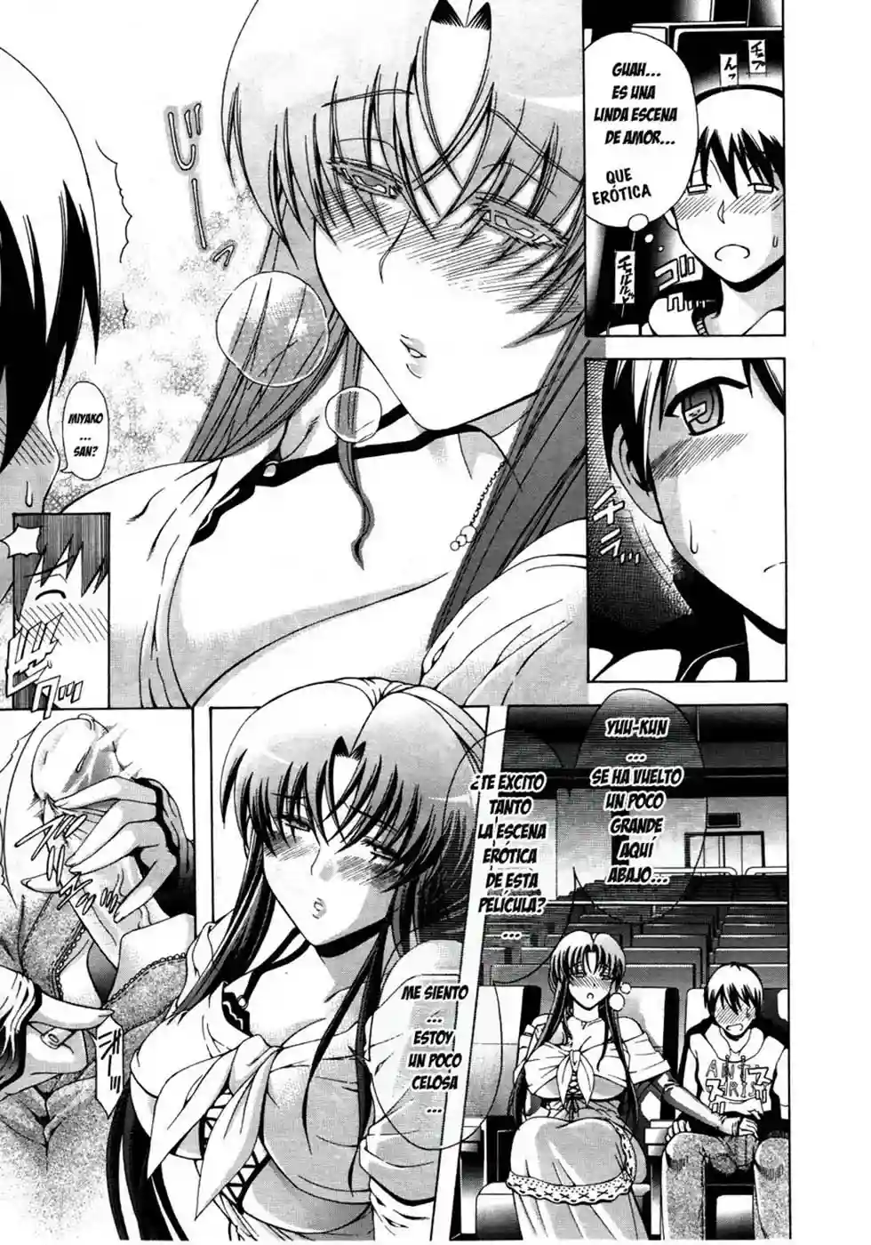 Watashi Ni Amaete - 37