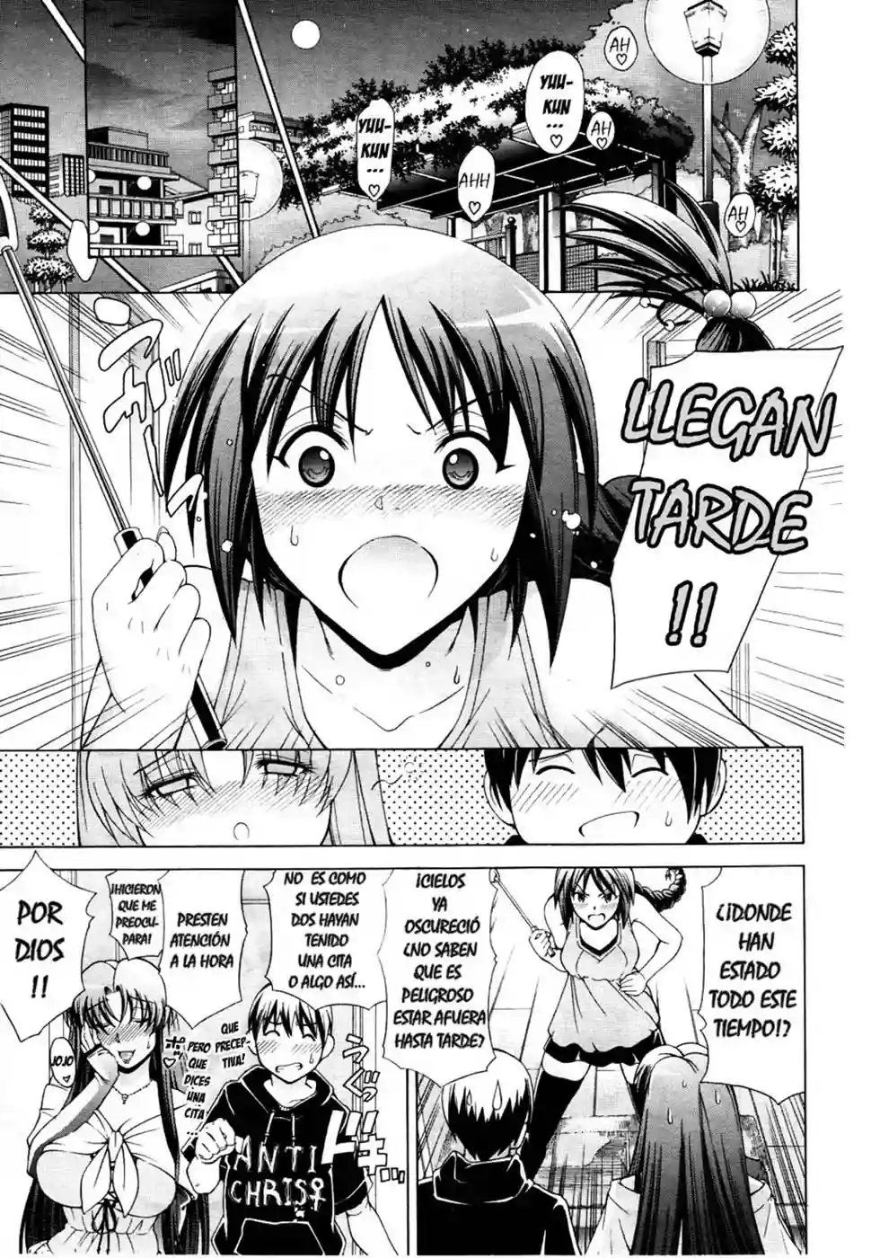 Watashi Ni Amaete - 59