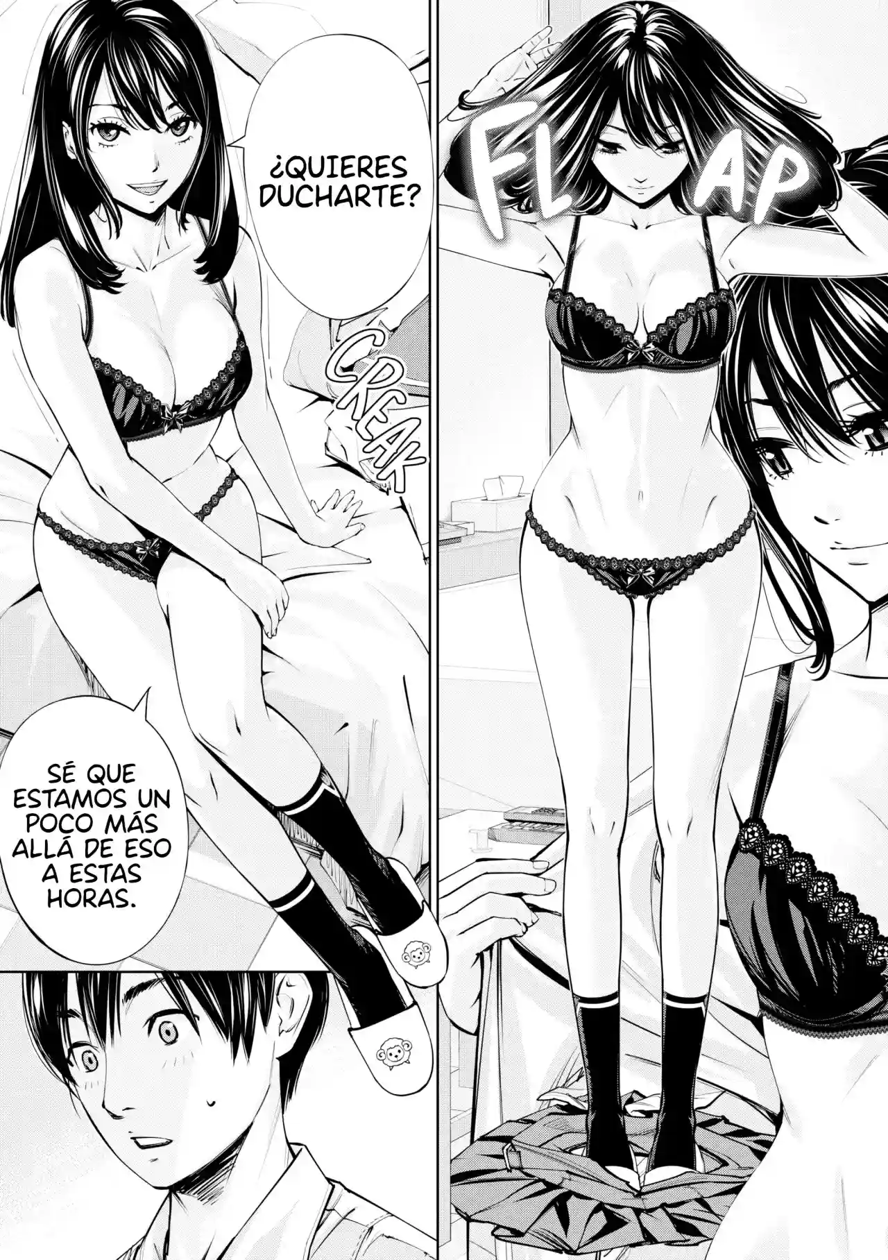 Chitose 03 (Sin Censura) - 5