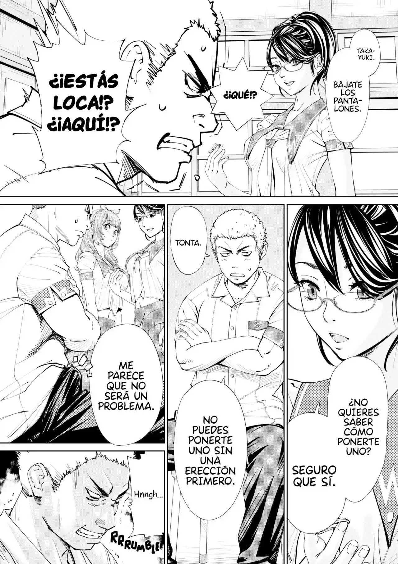 Chitose 01 (Sin Censura) - 34