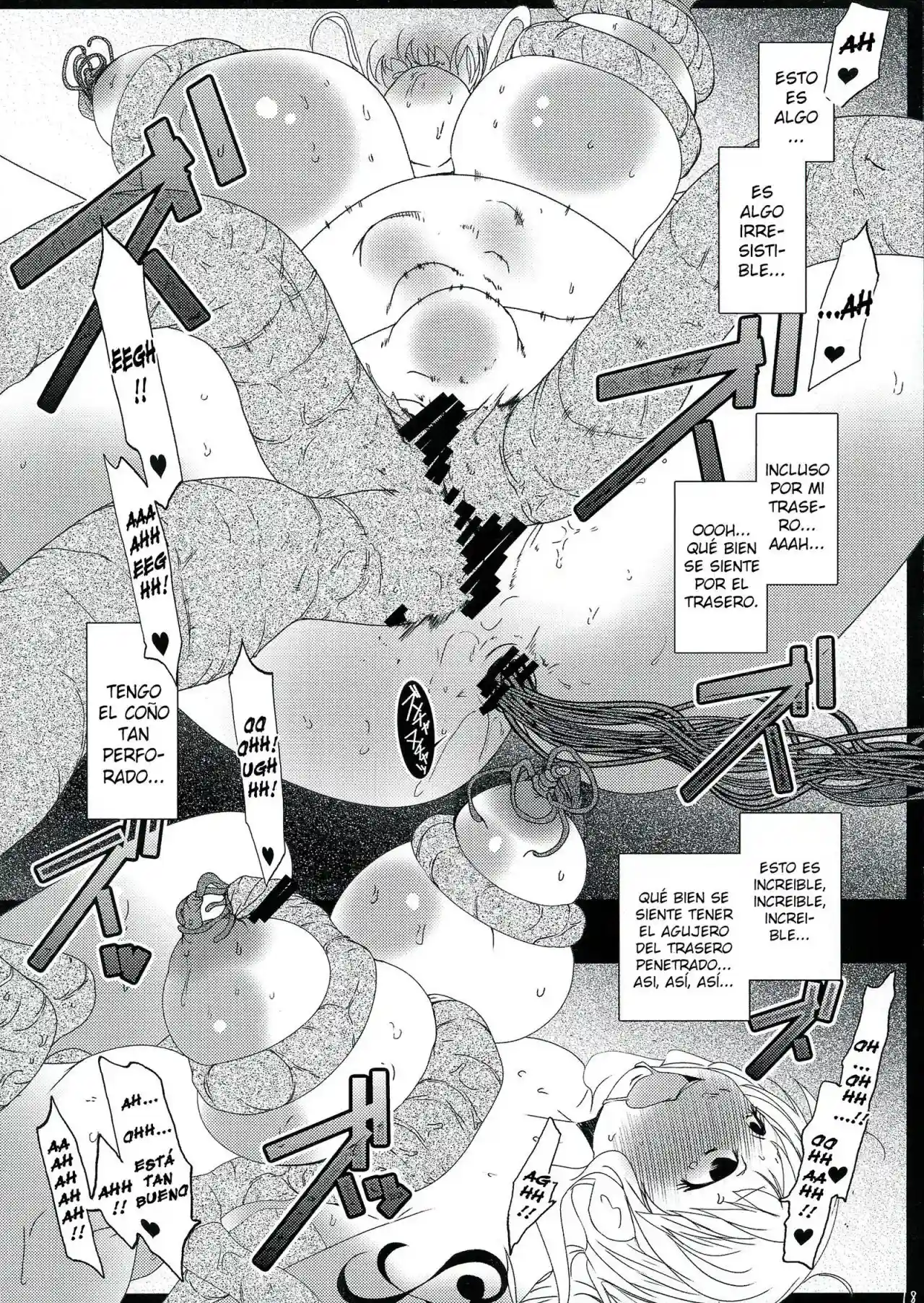 Chinchin no Mi! Saiin Haramase Shokushu Nouryokusha - 13