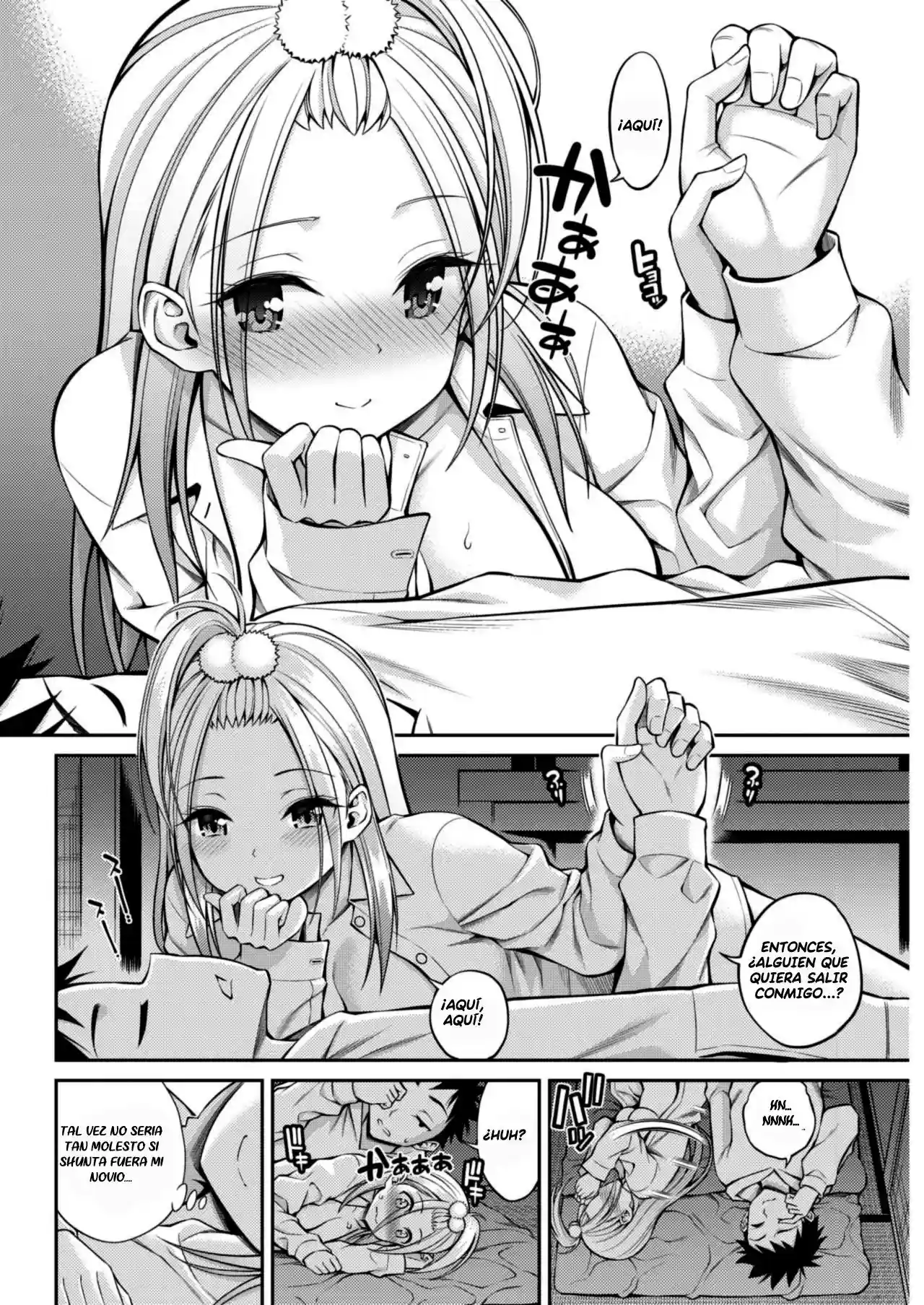 [Yahiro Pochi] SeFri-chan - my lovery sex friend (COMIC Kairakuten 2019-11) - 19