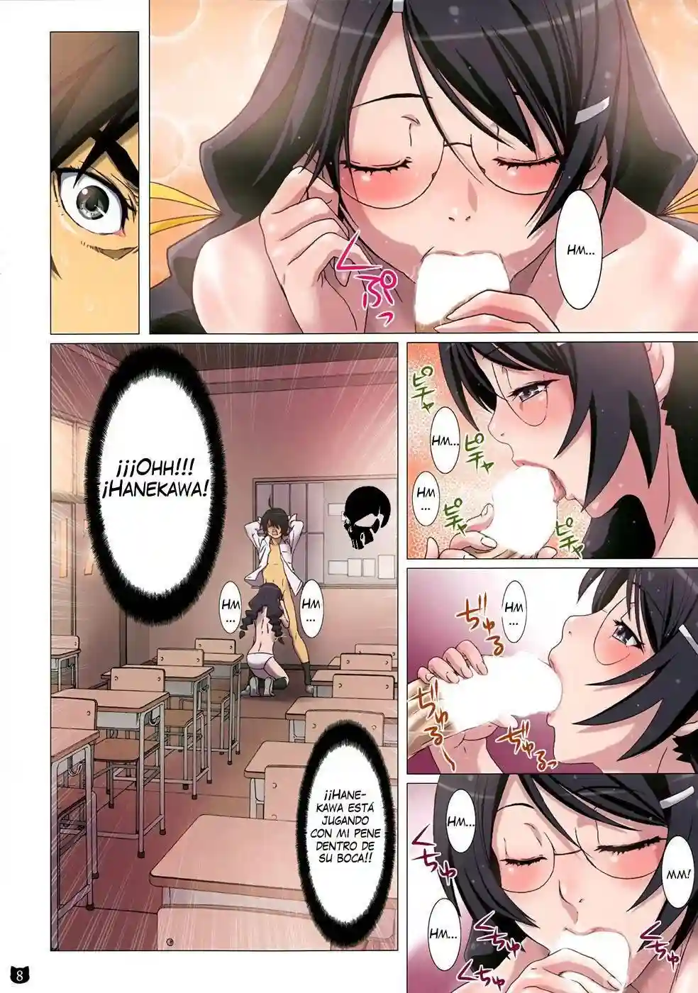 Araragi-kun wa Yokkyuufuman Chapter-0 - 6