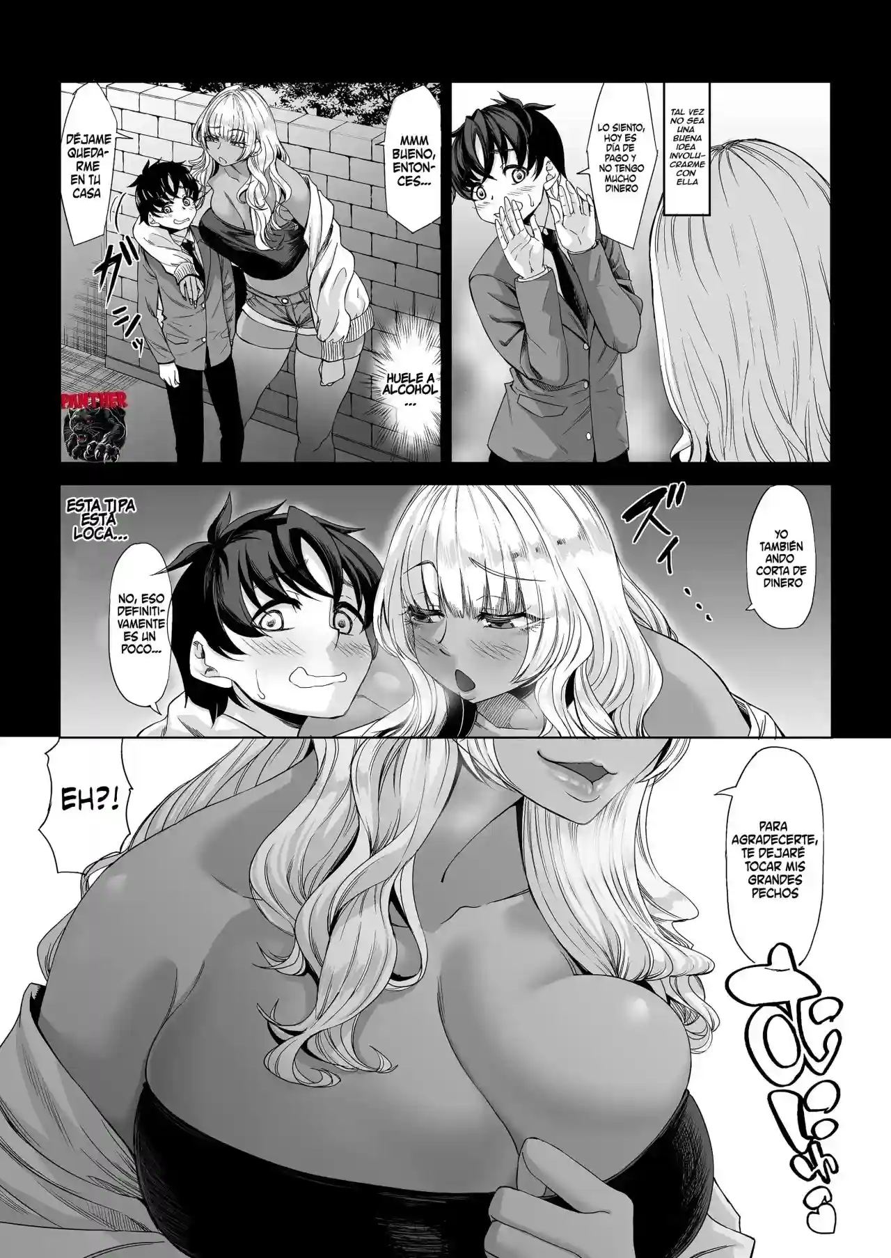 Atrapado en las redes de una chica que mide 211 cm (1 - 3) - 109