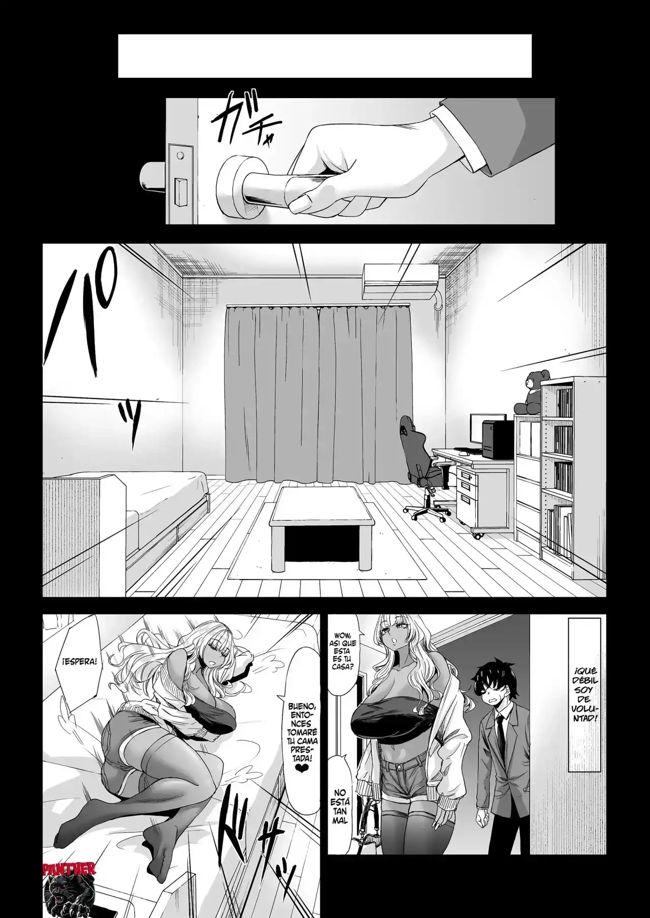 Atrapado en las redes de una chica que mide 211 cm (1 - 3) - 111